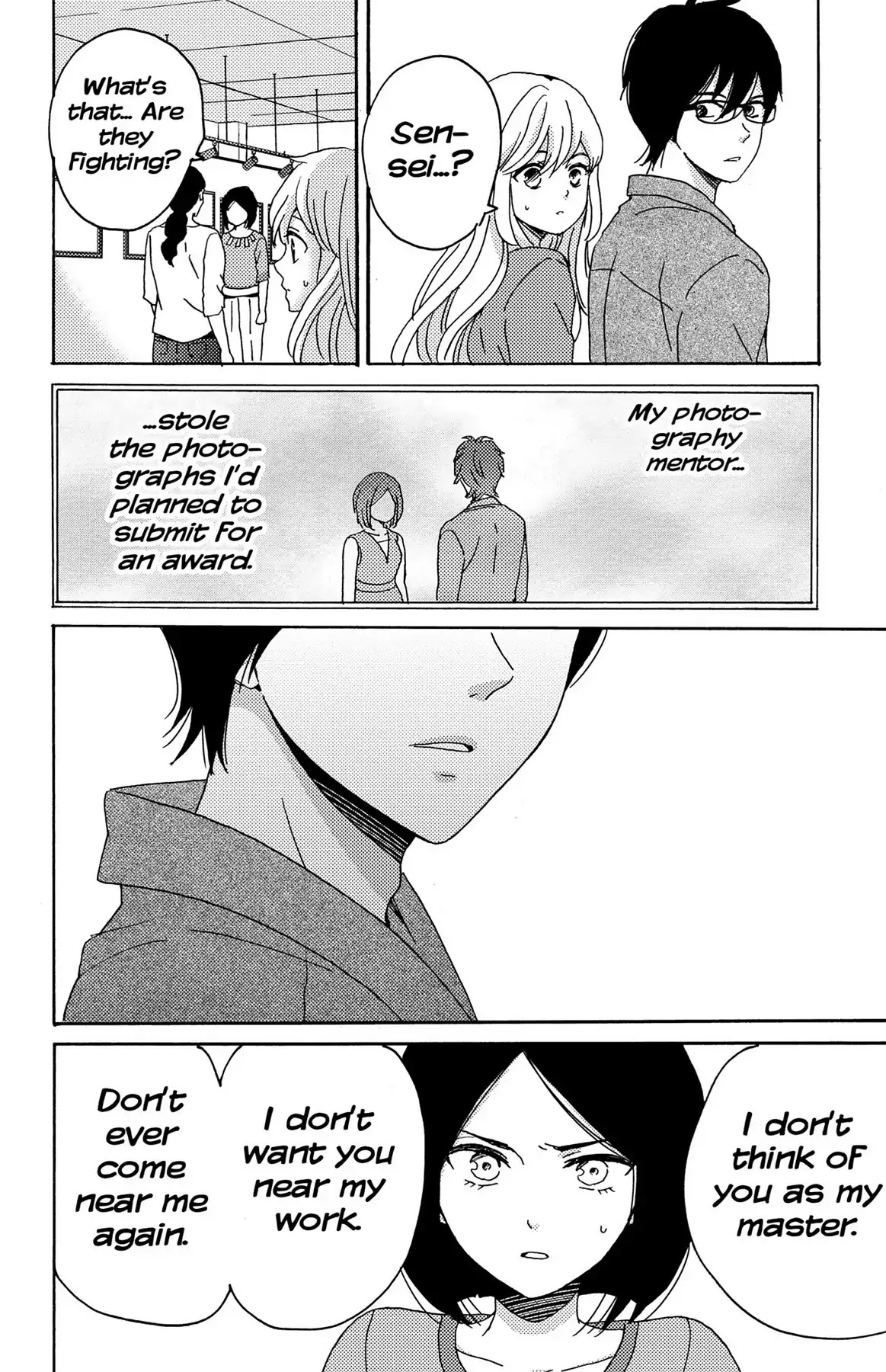 Lion to Hanayome Chapter 10 page 12 - Chapter 10: One More Time With Sensei...