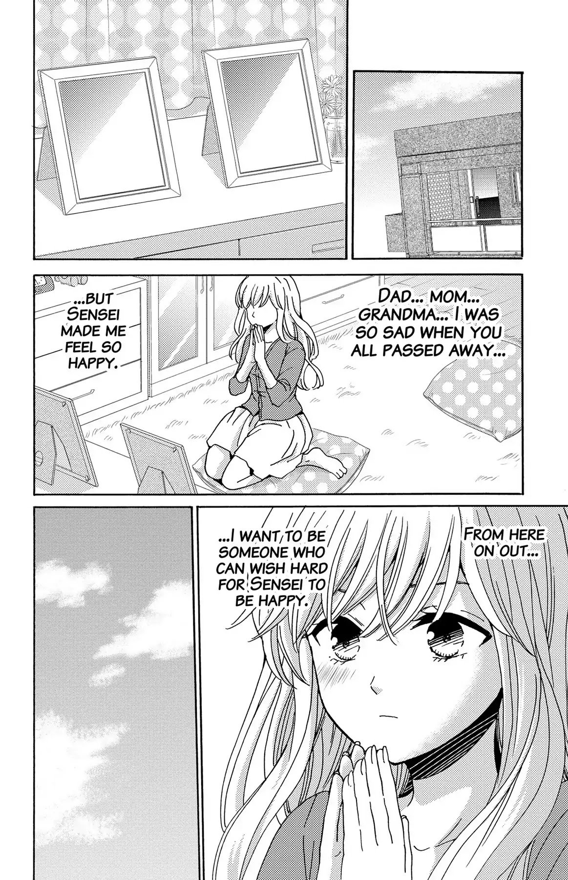 Lion to Hanayome Chapter 10 page 20 - Chapter 10: One More Time With Sensei...