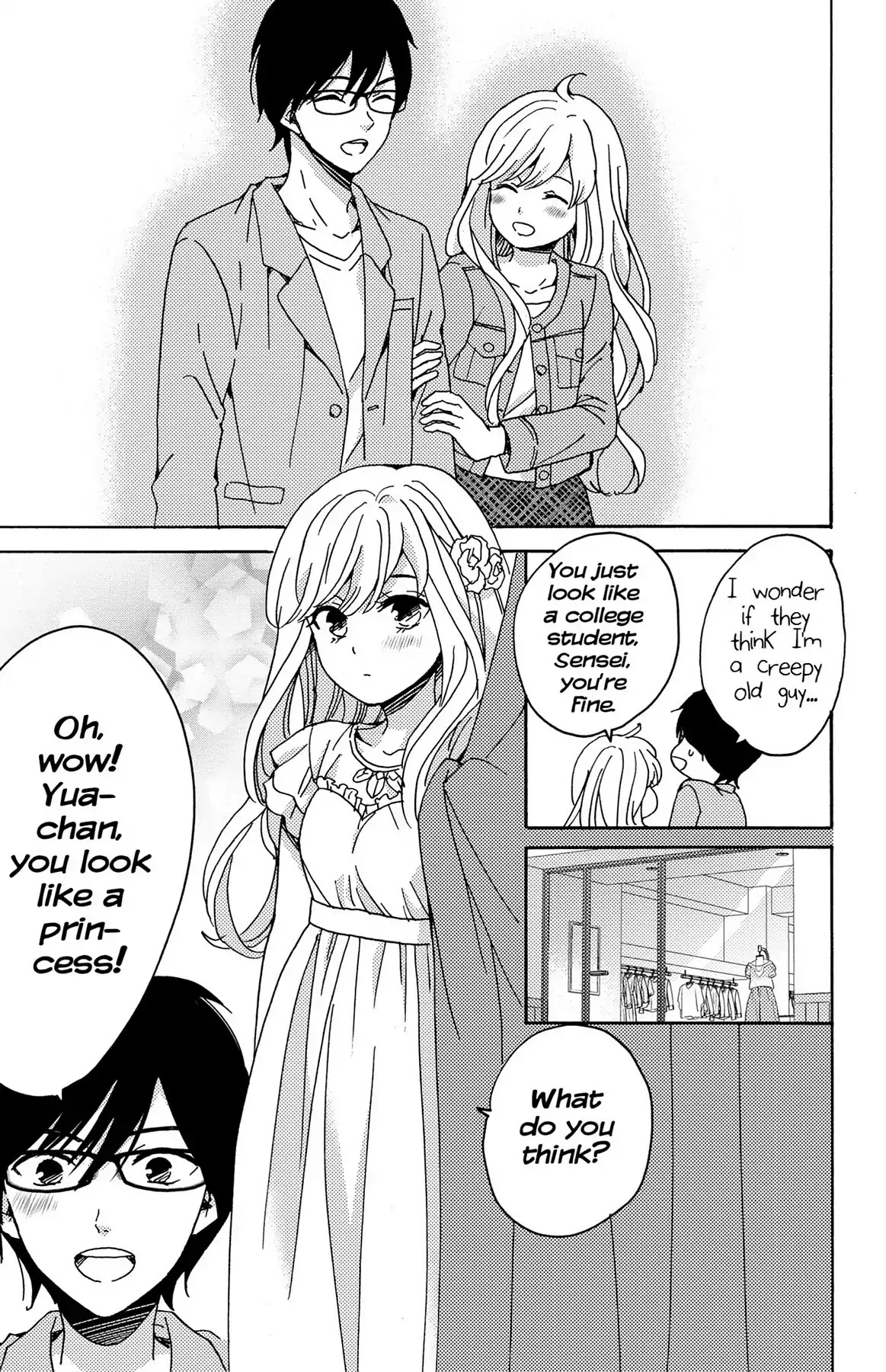 Lion to Hanayome Chapter 10 page 23 - Chapter 10: One More Time With Sensei...