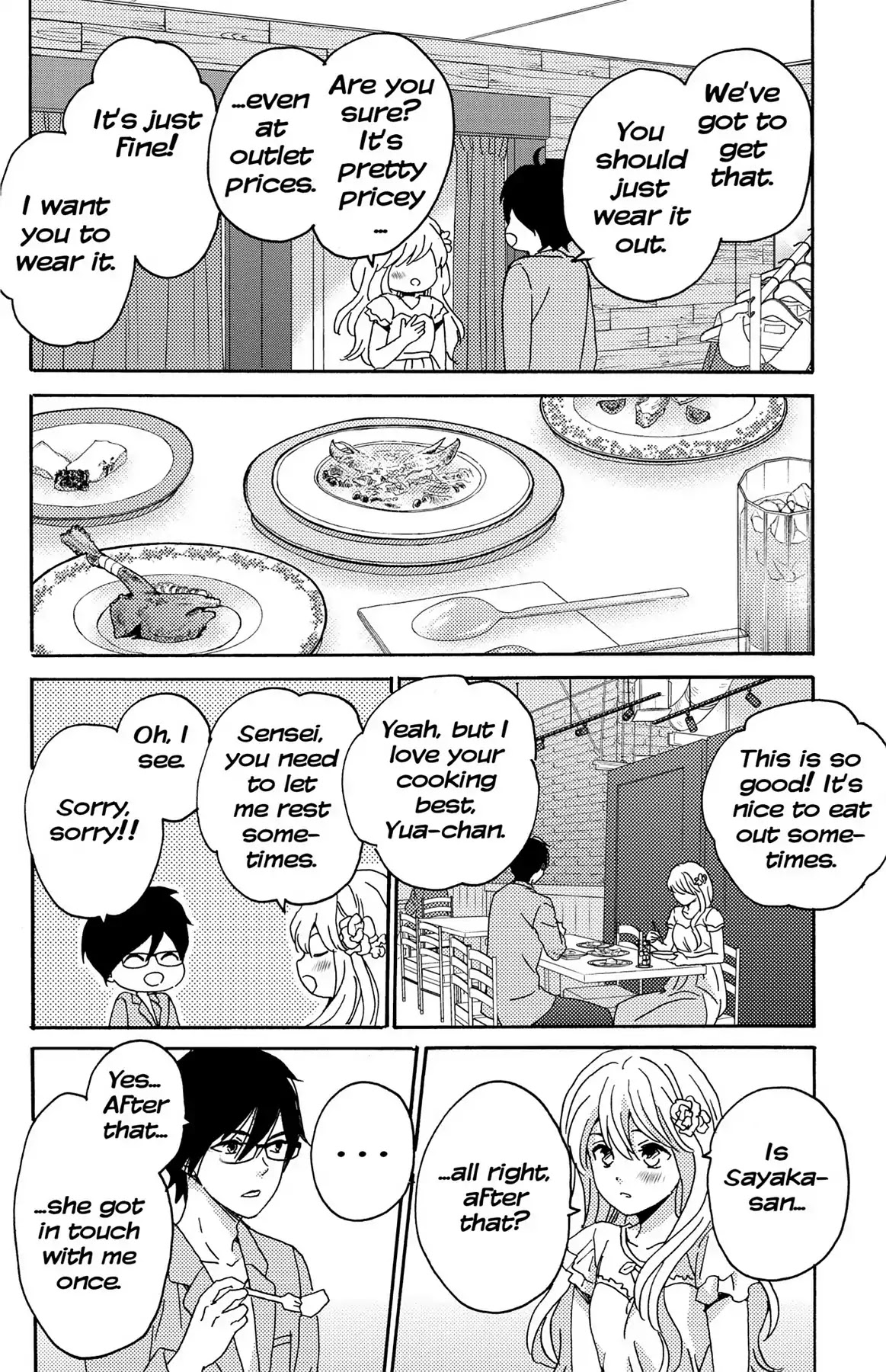 Lion to Hanayome Chapter 10 page 24 - Chapter 10: One More Time With Sensei...