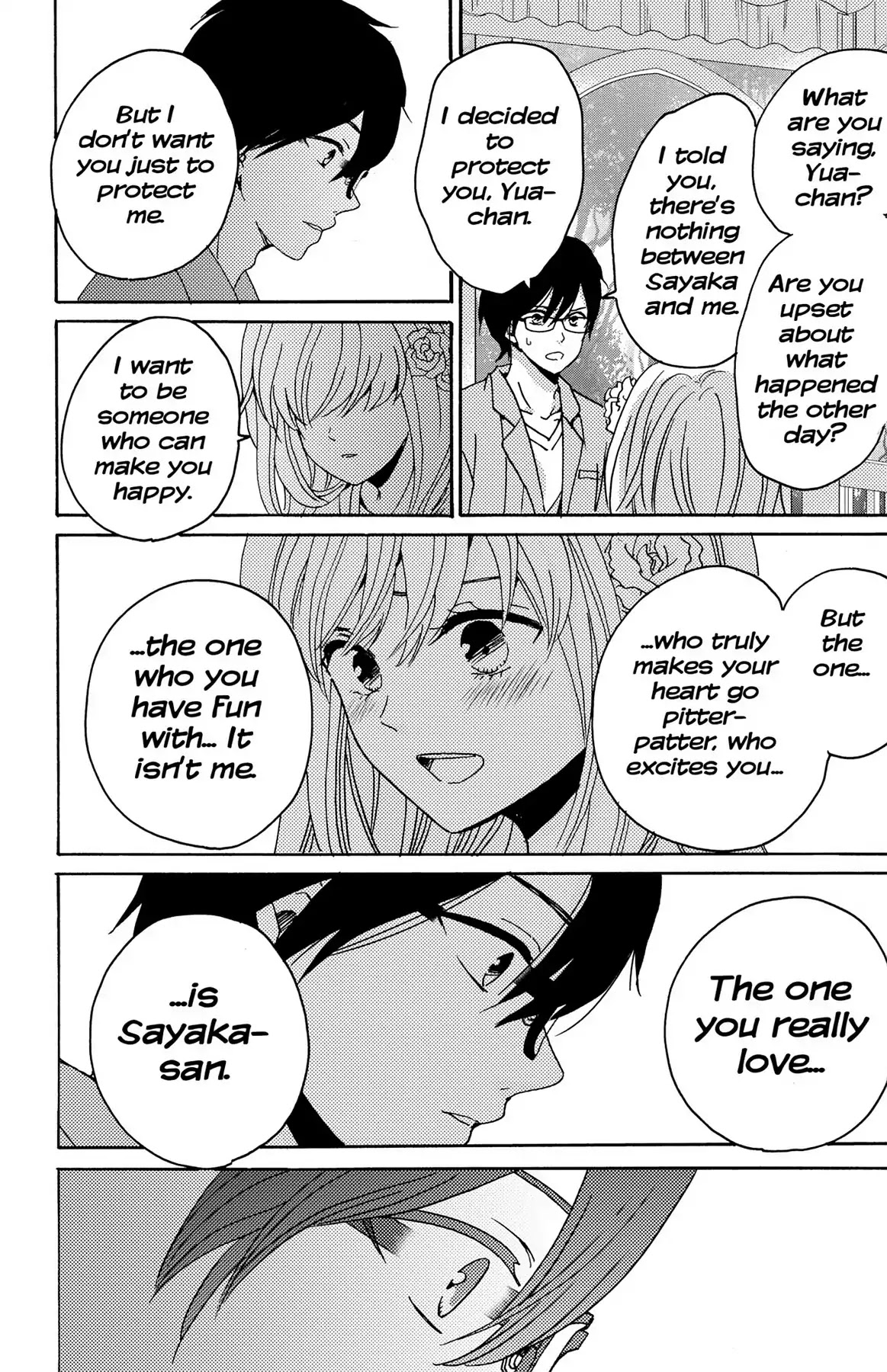Lion to Hanayome Chapter 10 page 32 - Chapter 10: One More Time With Sensei...