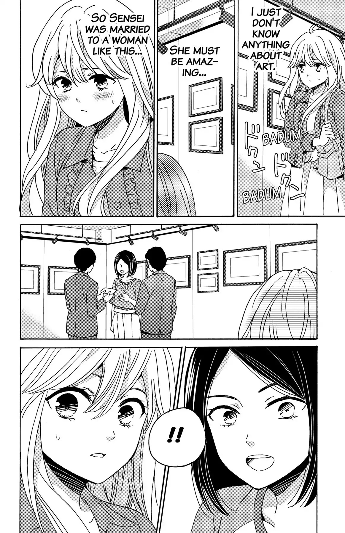Lion to Hanayome Chapter 10 page 4 - Chapter 10: One More Time With Sensei...