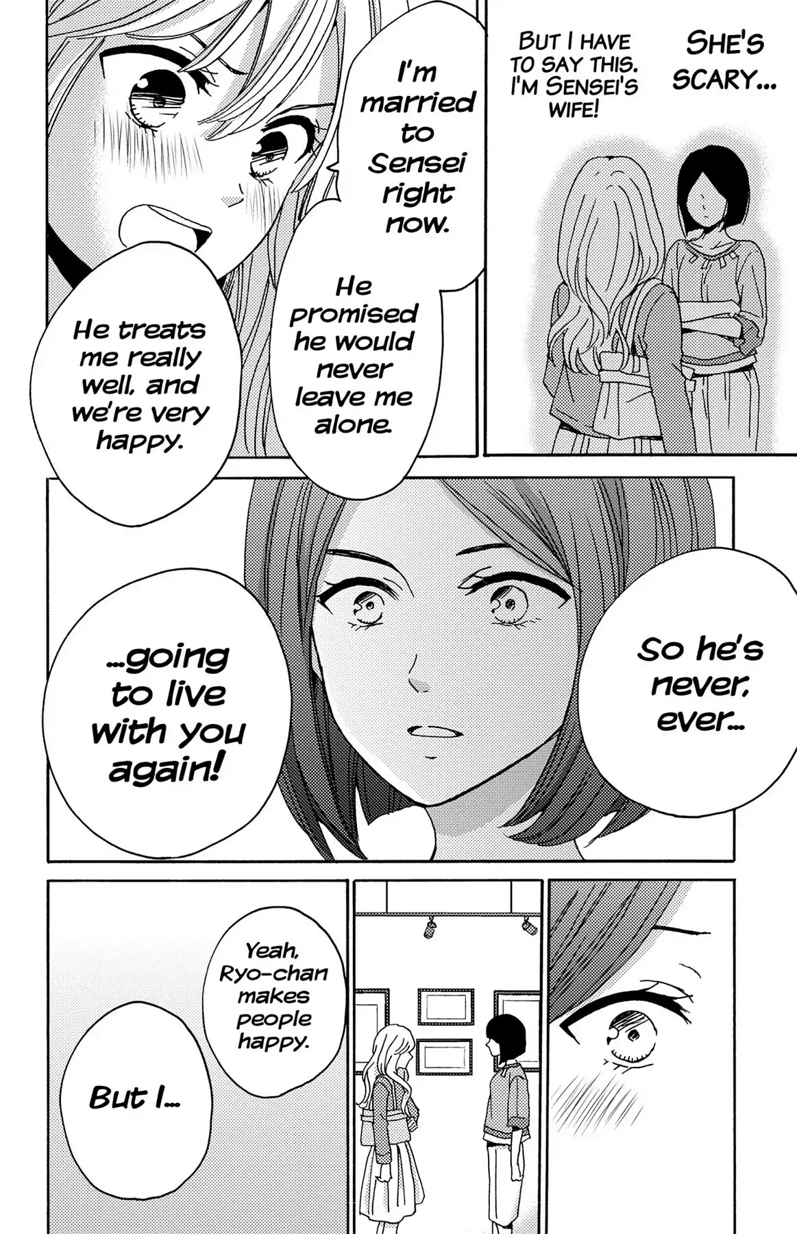 Lion to Hanayome Chapter 10 page 6 - Chapter 10: One More Time With Sensei...