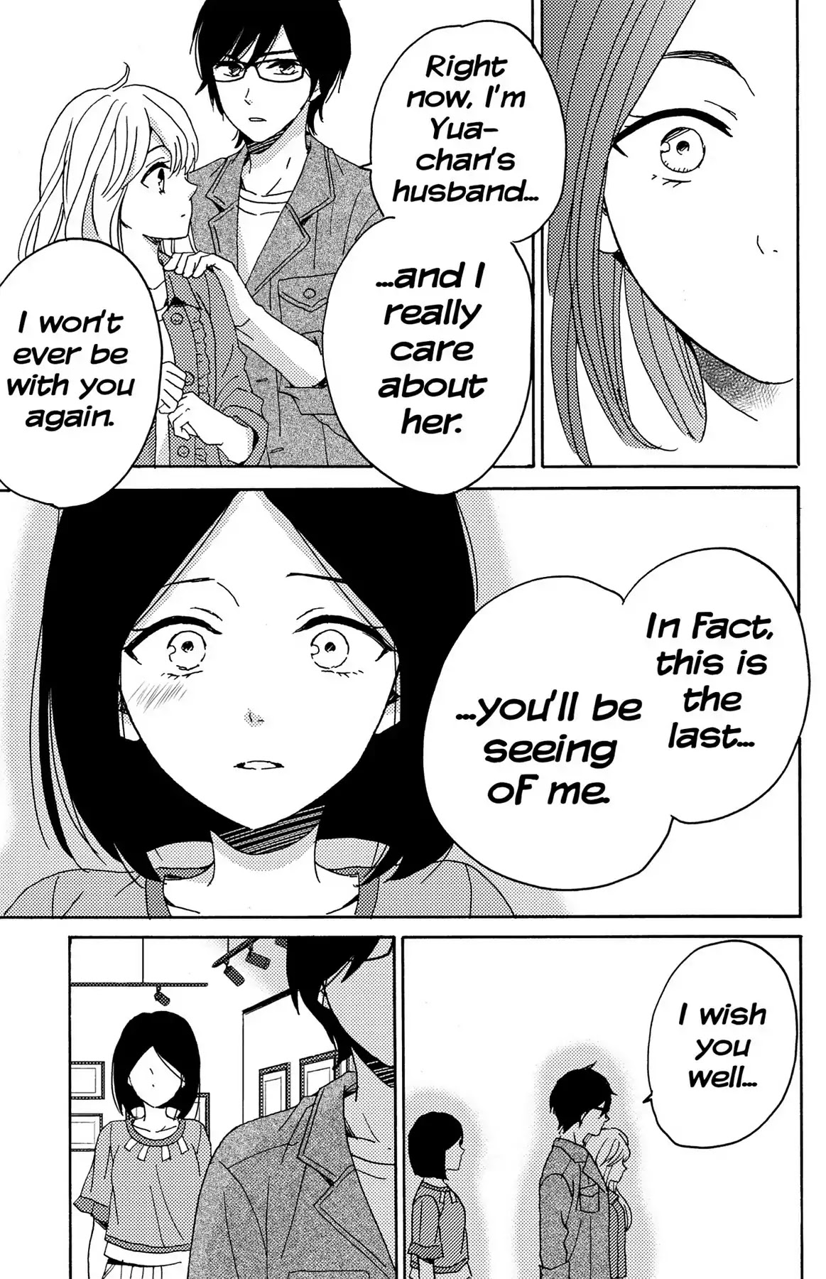 Lion to Hanayome Chapter 10 page 9 - Chapter 10: One More Time With Sensei...