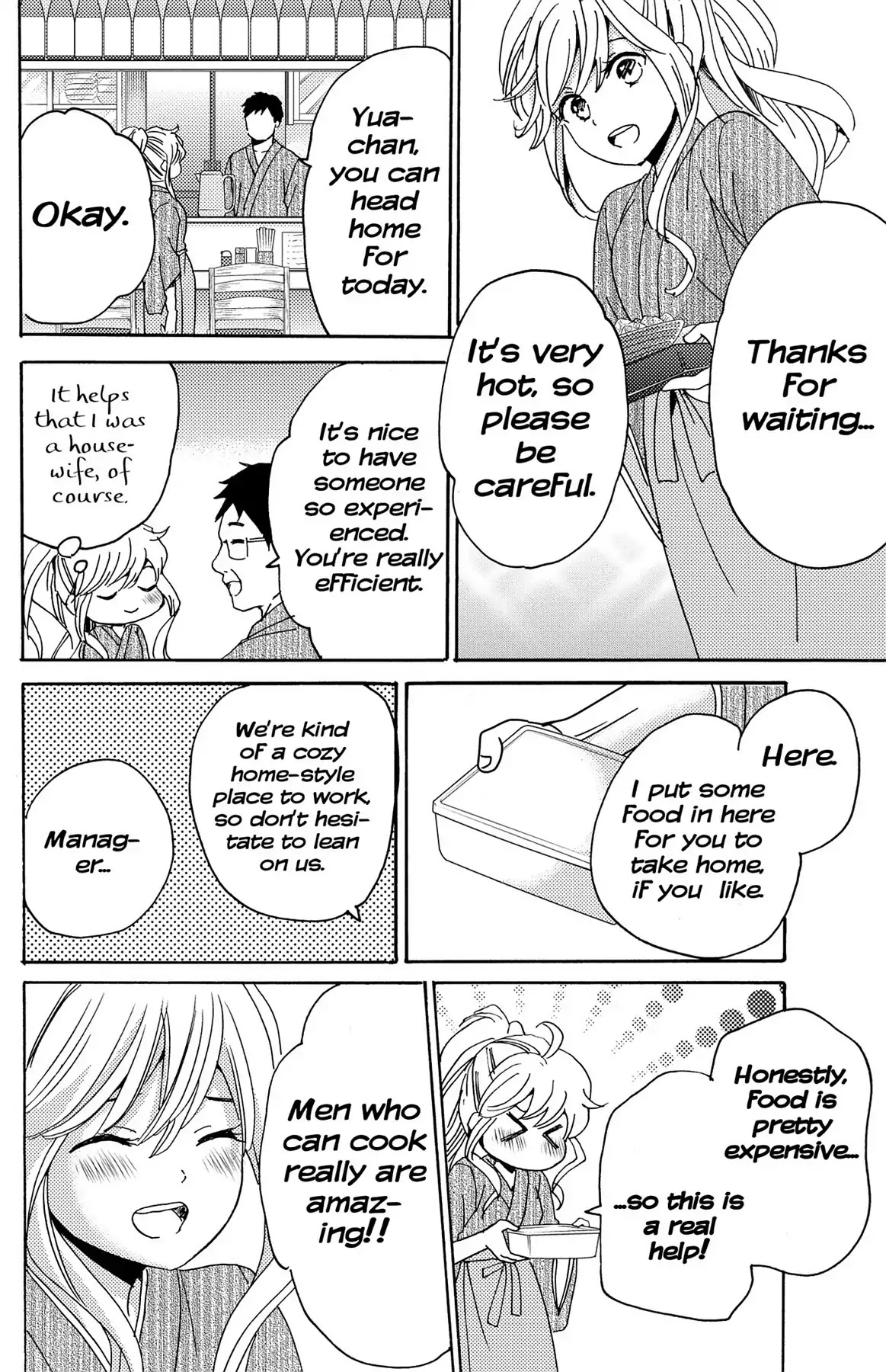 Lion to Hanayome Chapter 11 page 11 - Chapter 11: The New Life and the Bodyguard