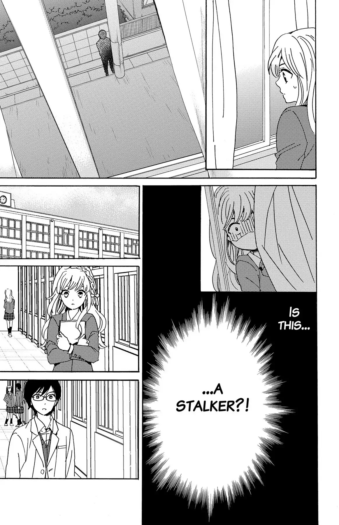 Lion to Hanayome Chapter 11 page 13 - Chapter 11: The New Life and the Bodyguard