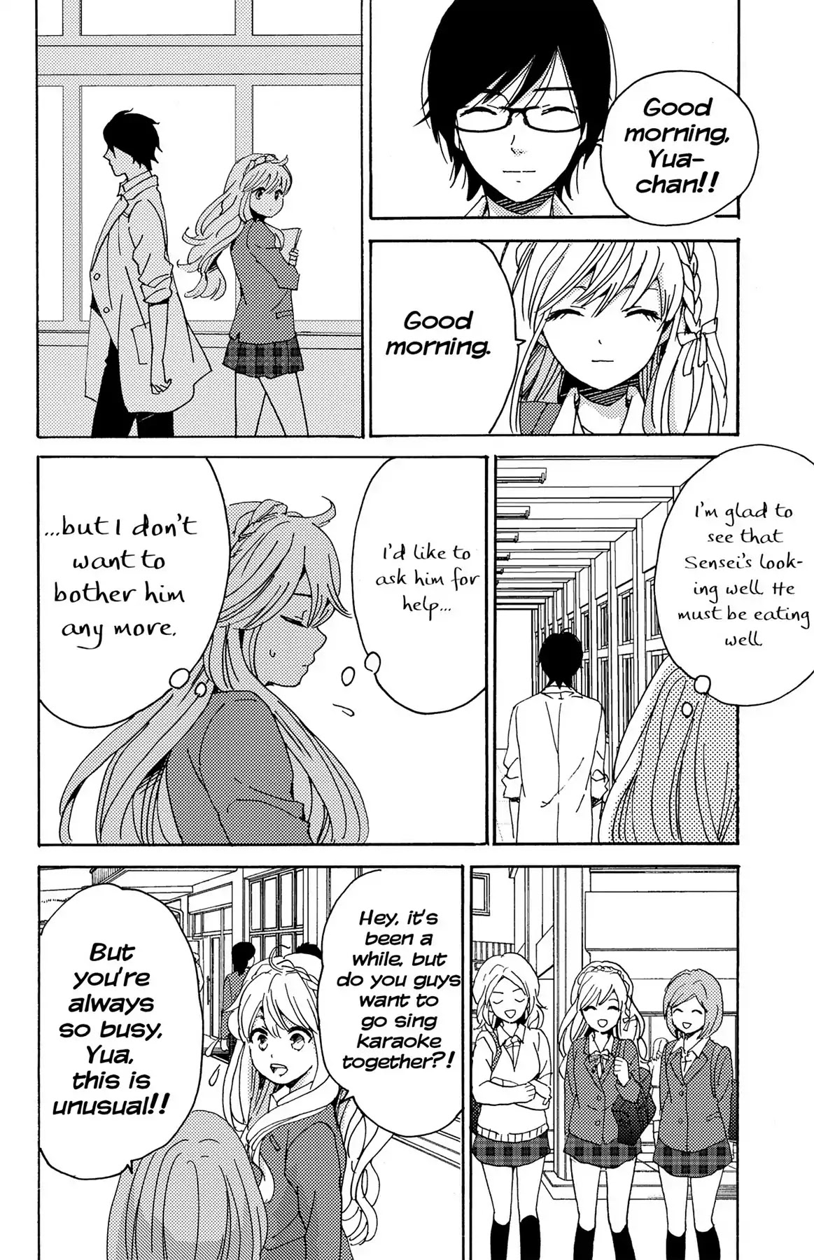 Lion to Hanayome Chapter 11 page 14 - Chapter 11: The New Life and the Bodyguard