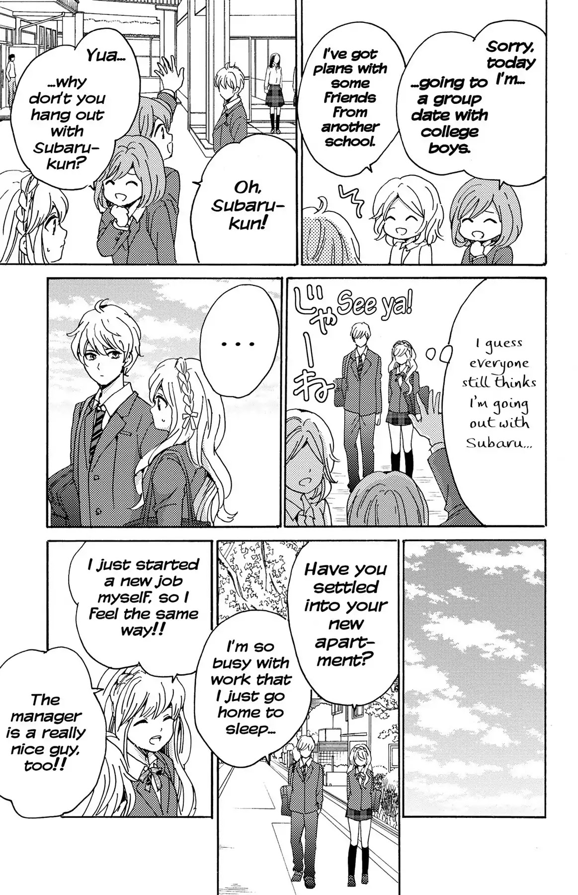 Lion to Hanayome Chapter 11 page 15 - Chapter 11: The New Life and the Bodyguard
