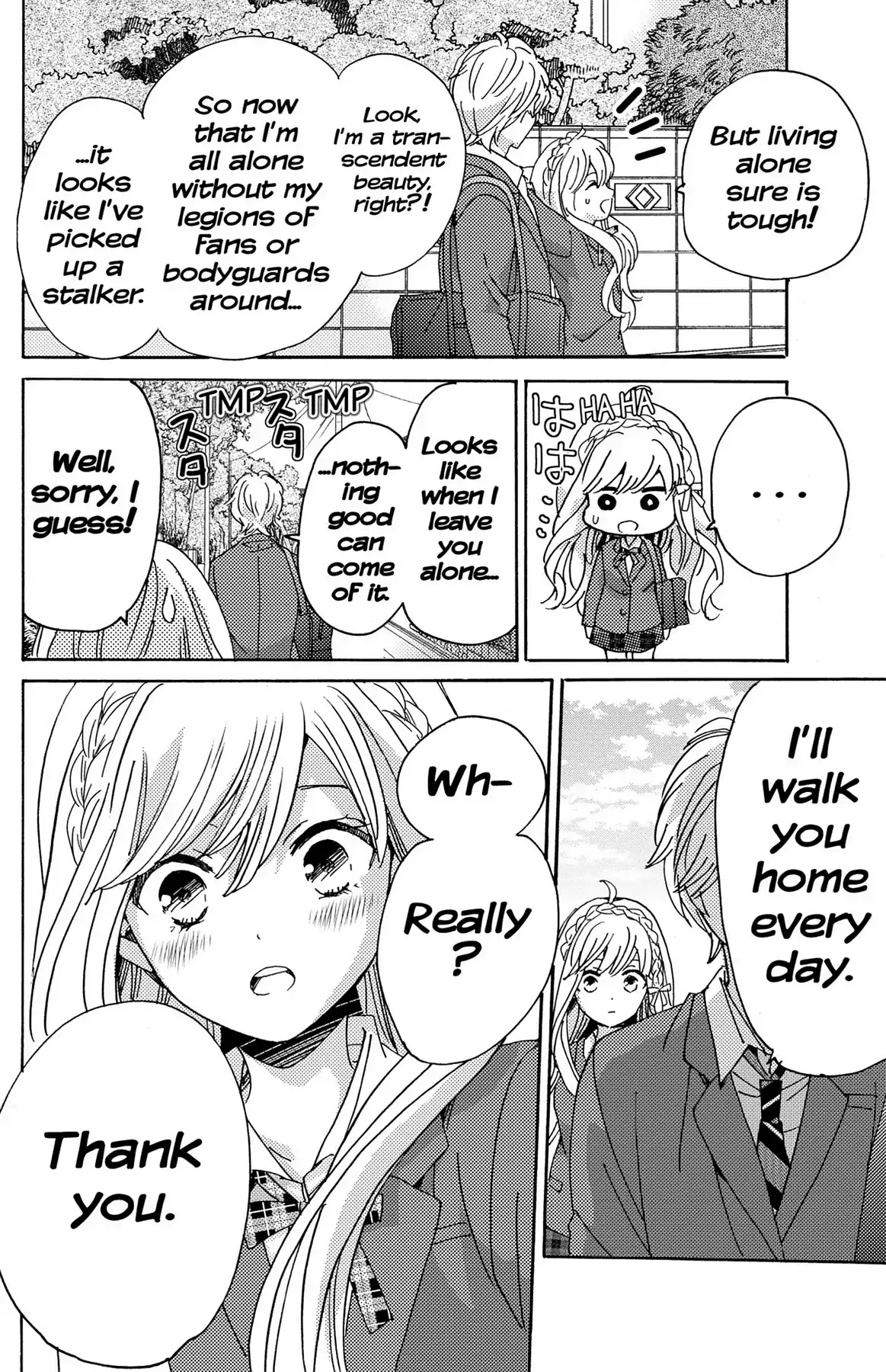 Lion to Hanayome Chapter 11 page 17 - Chapter 11: The New Life and the Bodyguard