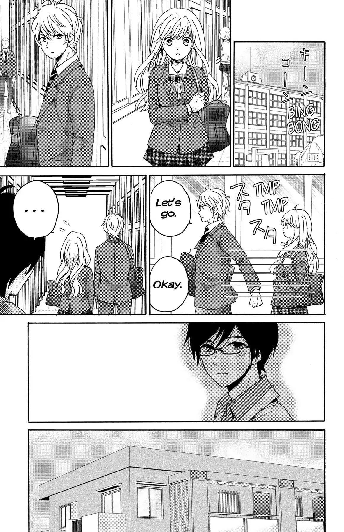 Lion to Hanayome Chapter 11 page 19 - Chapter 11: The New Life and the Bodyguard