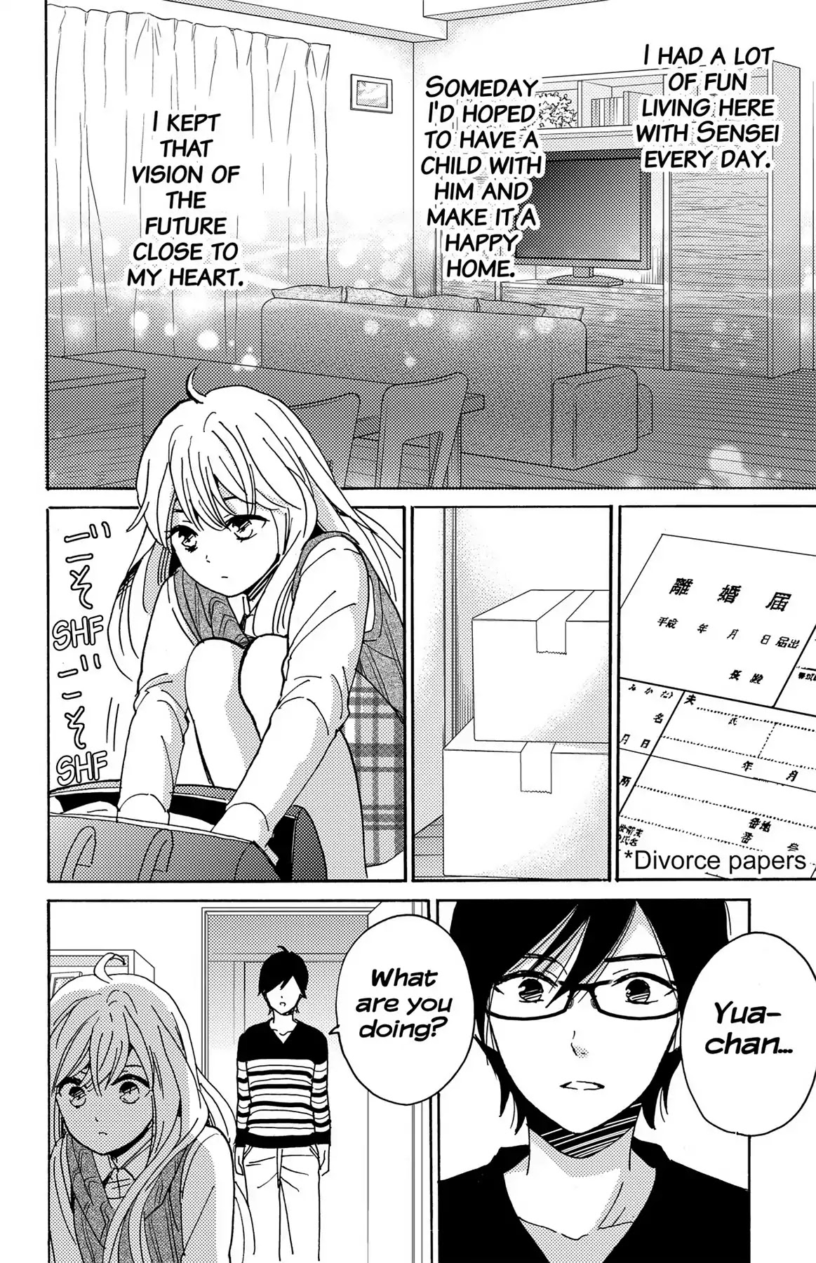Lion to Hanayome Chapter 11 page 2 - Chapter 11: The New Life and the Bodyguard
