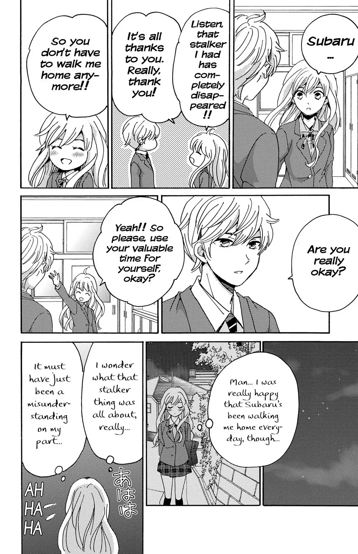 Lion to Hanayome Chapter 11 page 24 - Chapter 11: The New Life and the Bodyguard