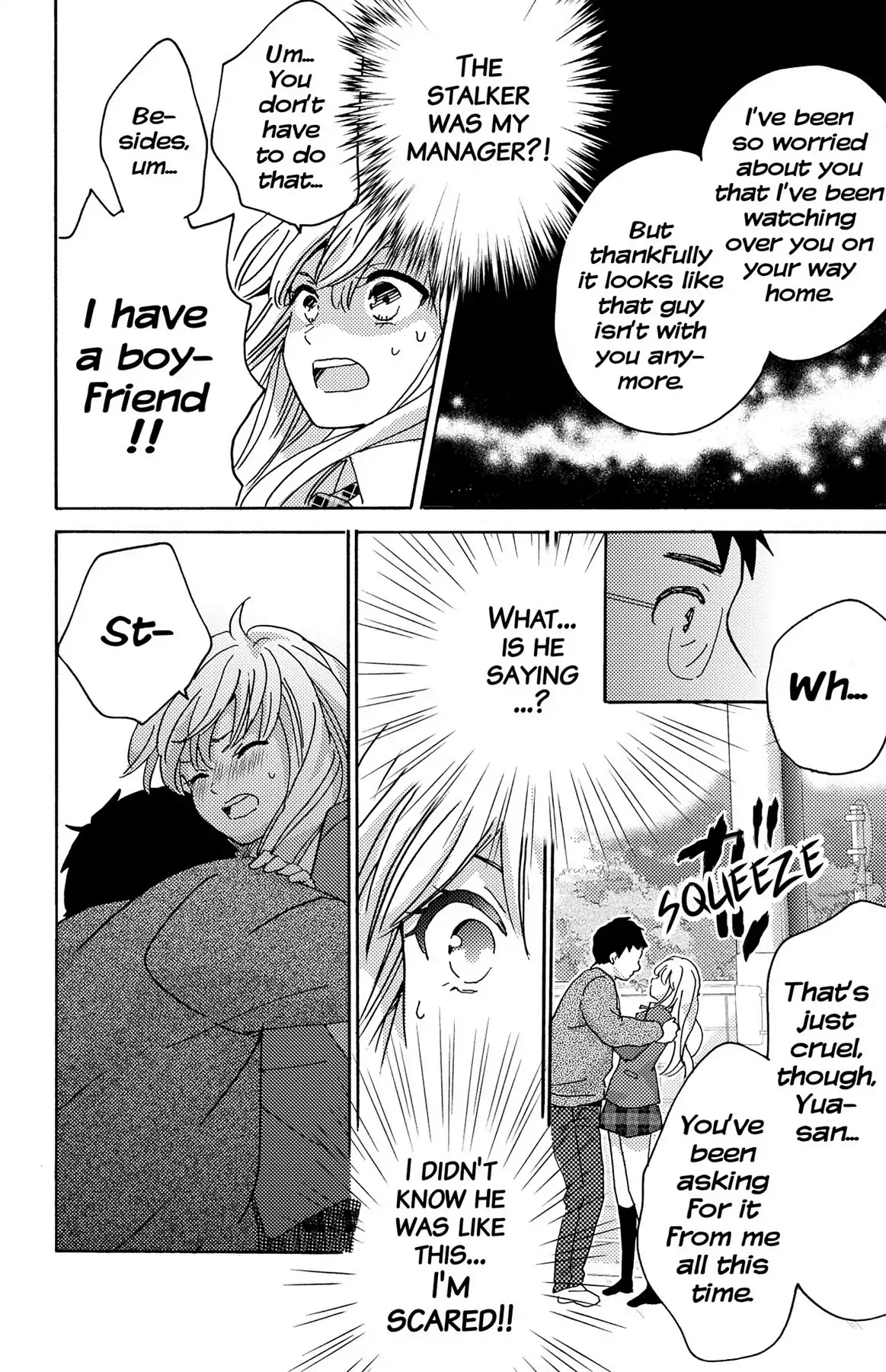 Lion to Hanayome Chapter 11 page 26 - Chapter 11: The New Life and the Bodyguard