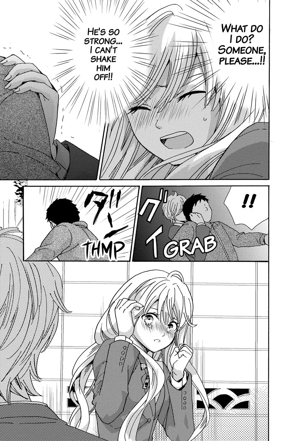 Lion to Hanayome Chapter 11 page 27 - Chapter 11: The New Life and the Bodyguard