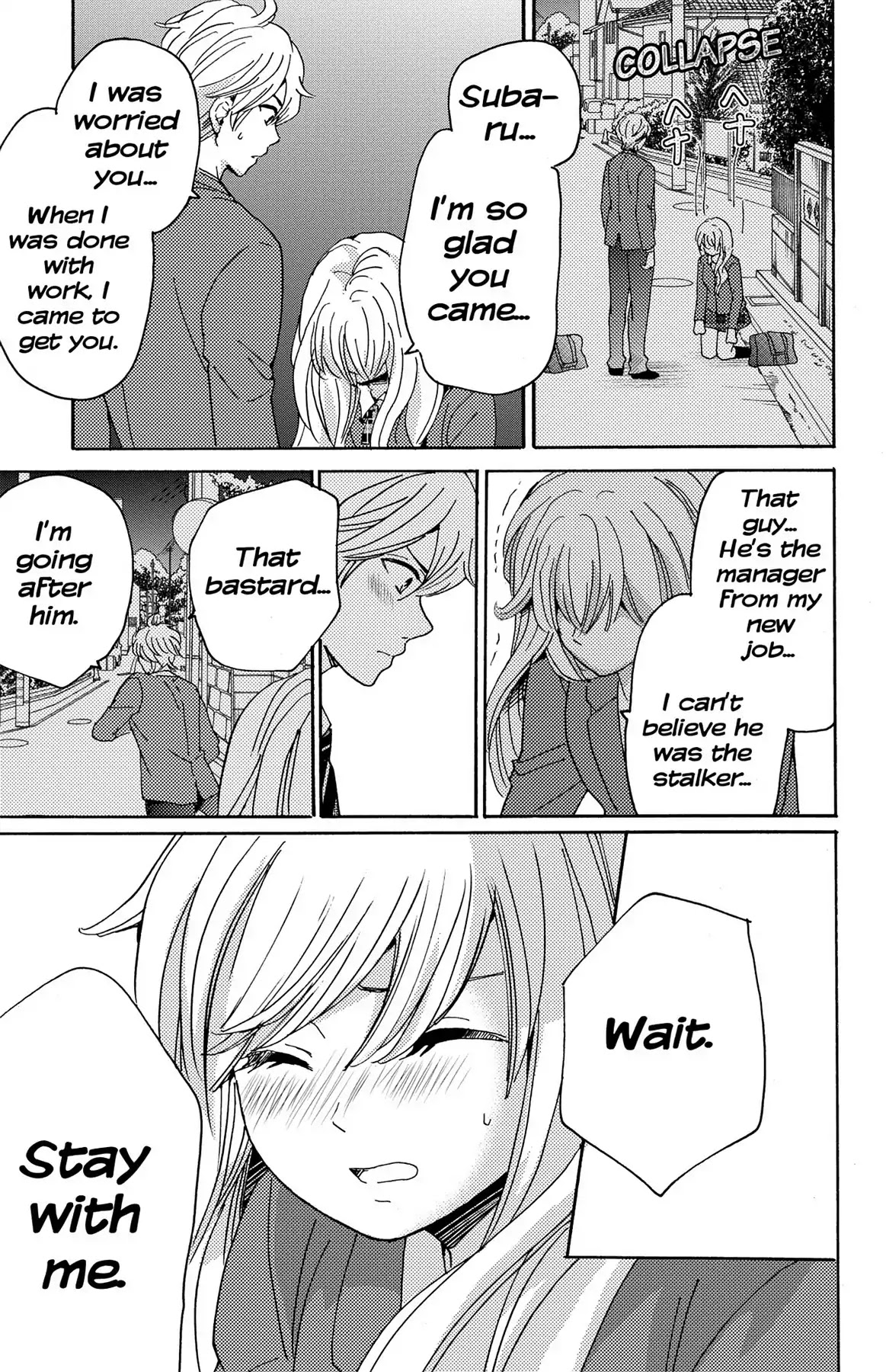 Lion to Hanayome Chapter 11 page 29 - Chapter 11: The New Life and the Bodyguard