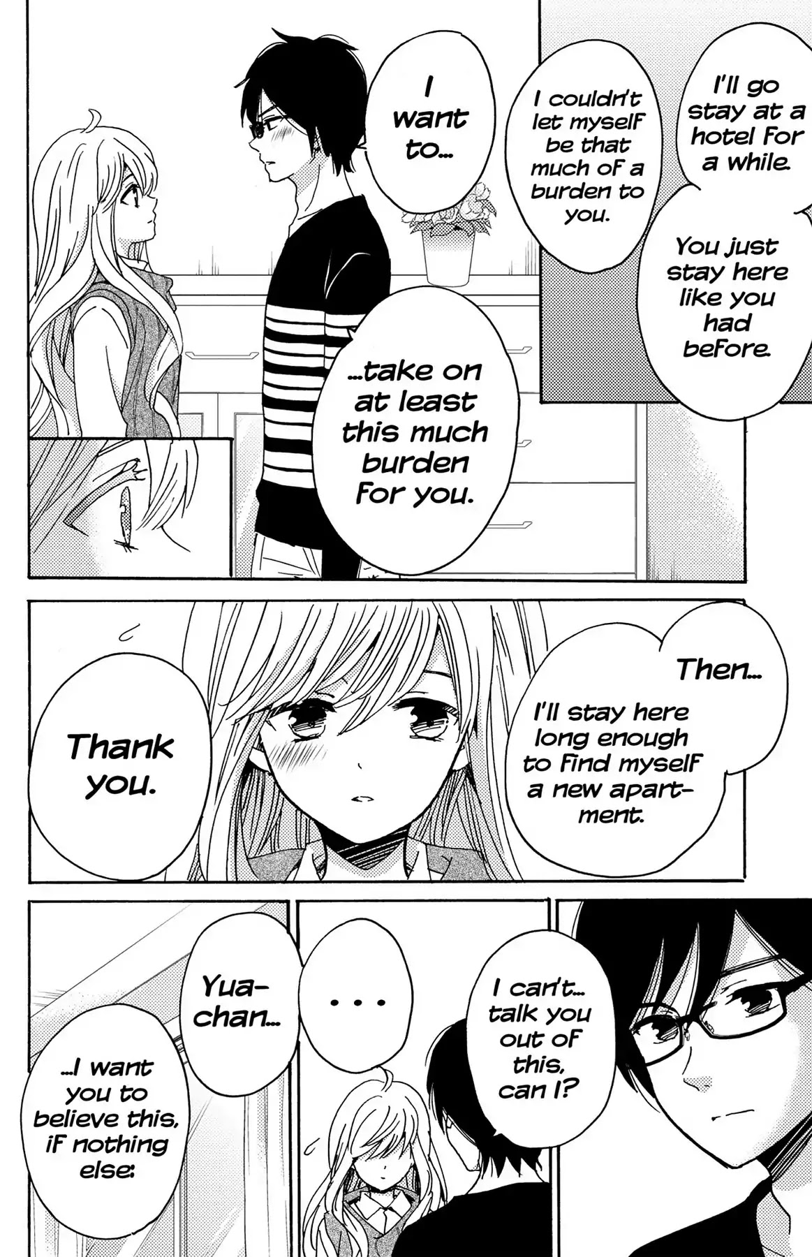 Lion to Hanayome Chapter 11 page 4 - Chapter 11: The New Life and the Bodyguard