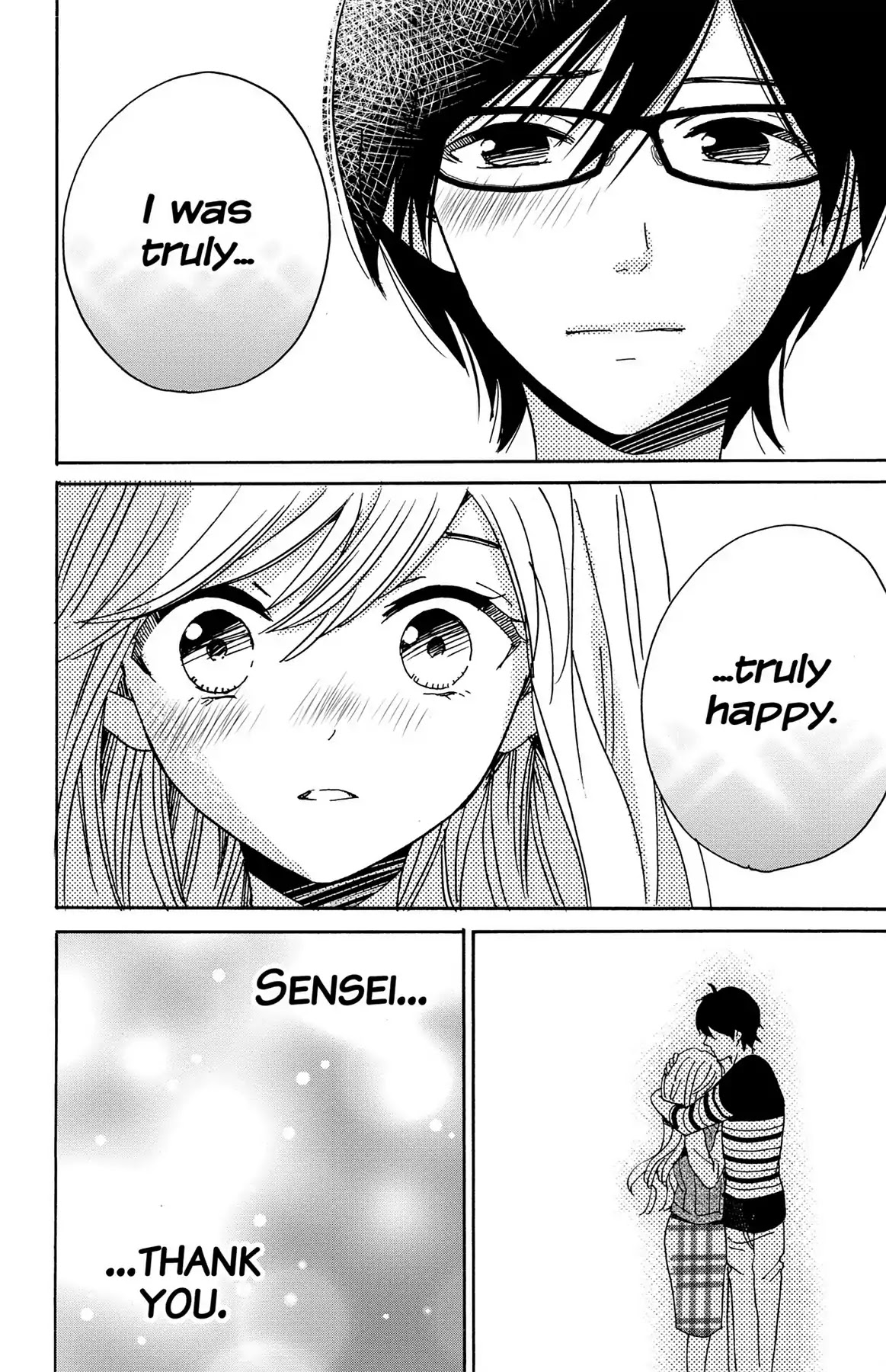 Lion to Hanayome Chapter 11 page 6 - Chapter 11: The New Life and the Bodyguard