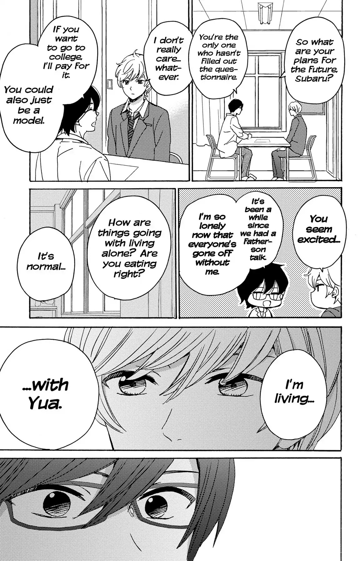 Lion to Hanayome Chapter 12 page 11 - Chapter 12: The Plastic Lips