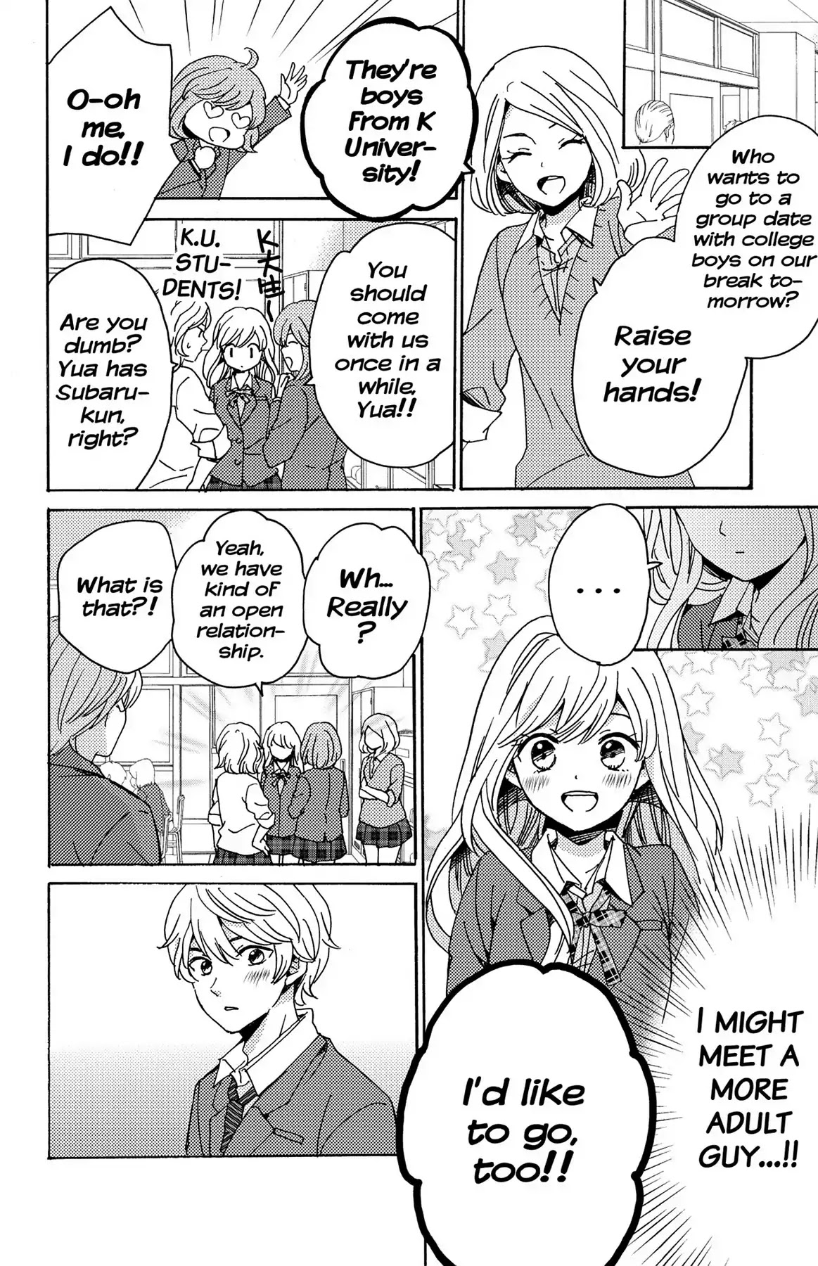 Lion to Hanayome Chapter 12 page 14 - Chapter 12: The Plastic Lips