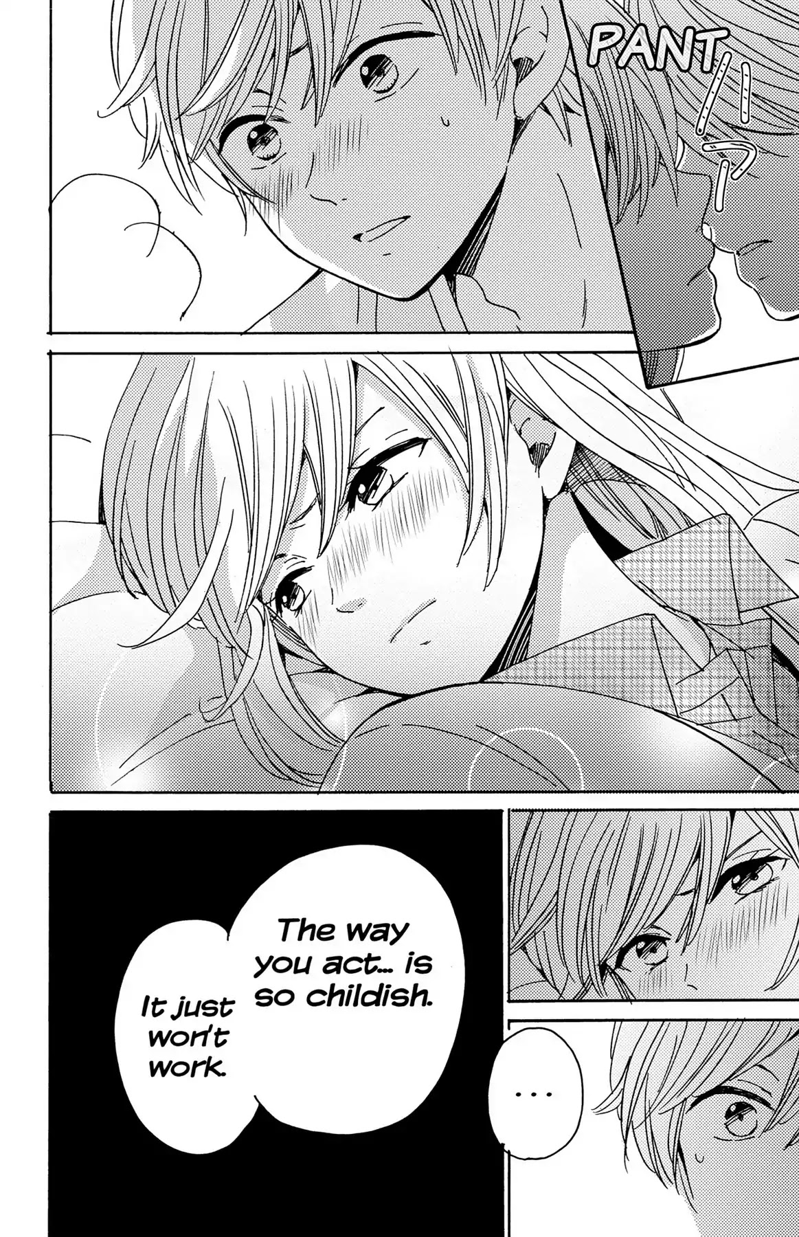 Lion to Hanayome Chapter 12 page 18 - Chapter 12: The Plastic Lips