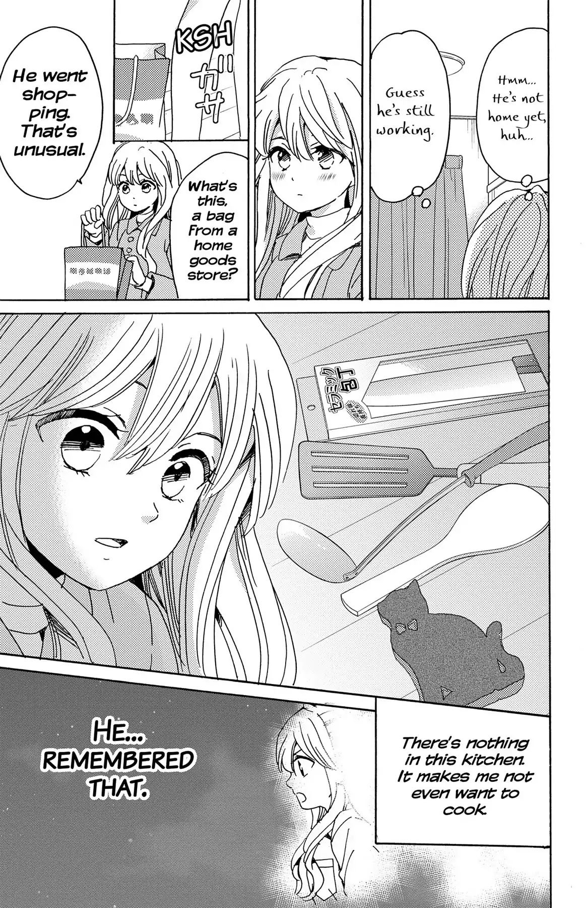 Lion to Hanayome Chapter 12 page 25 - Chapter 12: The Plastic Lips