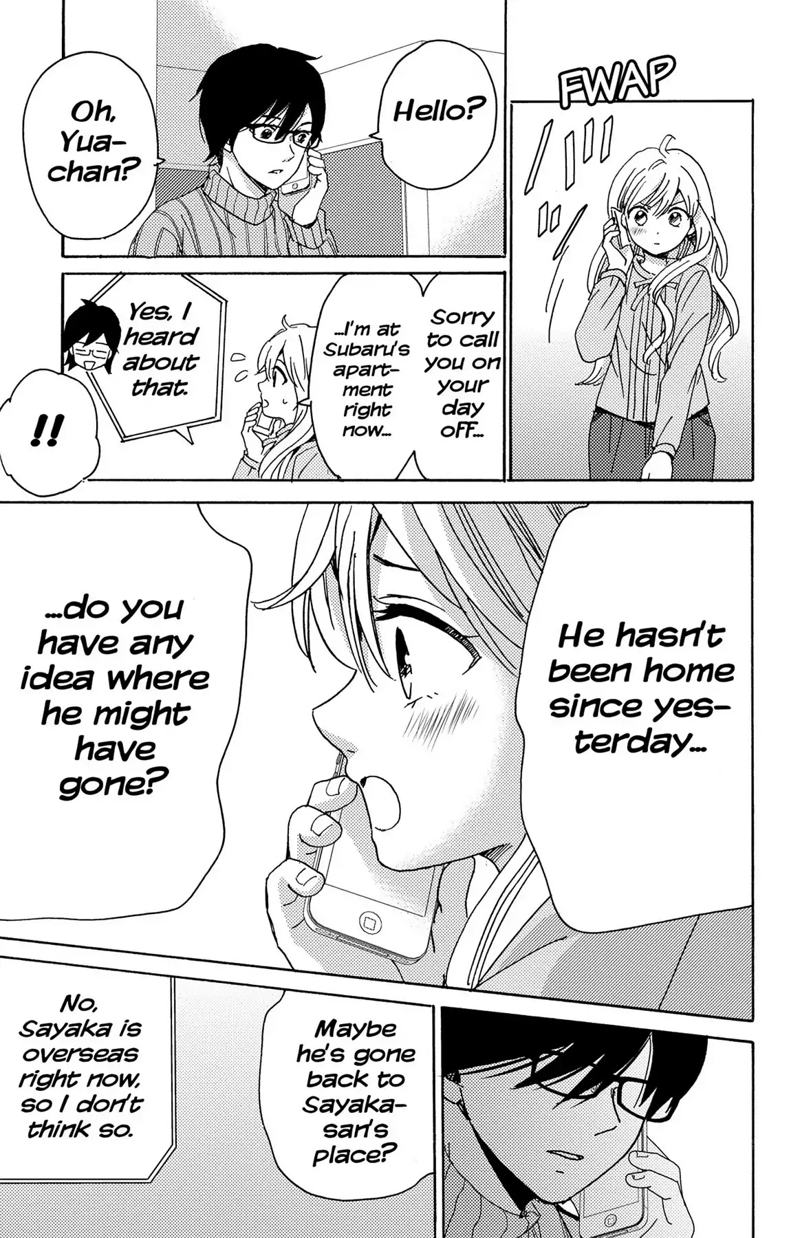 Lion to Hanayome Chapter 12 page 27 - Chapter 12: The Plastic Lips
