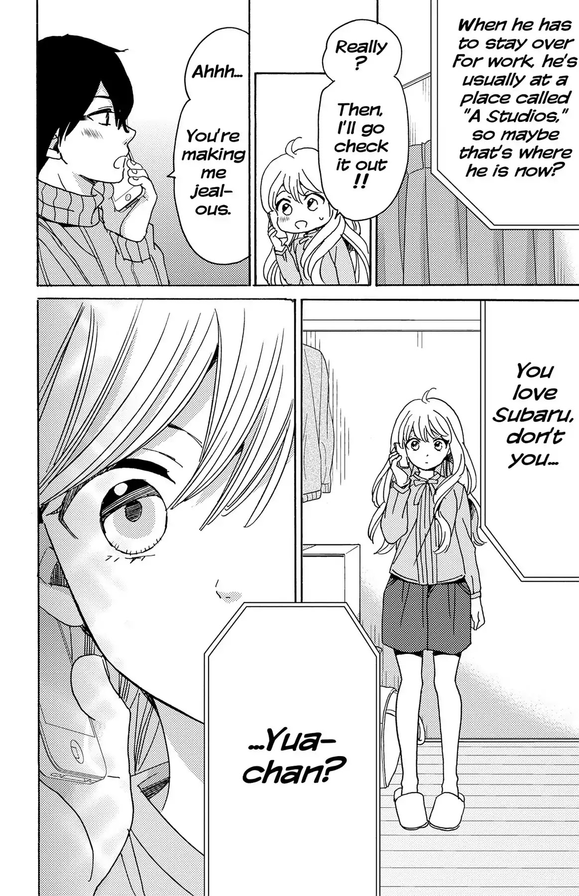 Lion to Hanayome Chapter 12 page 28 - Chapter 12: The Plastic Lips