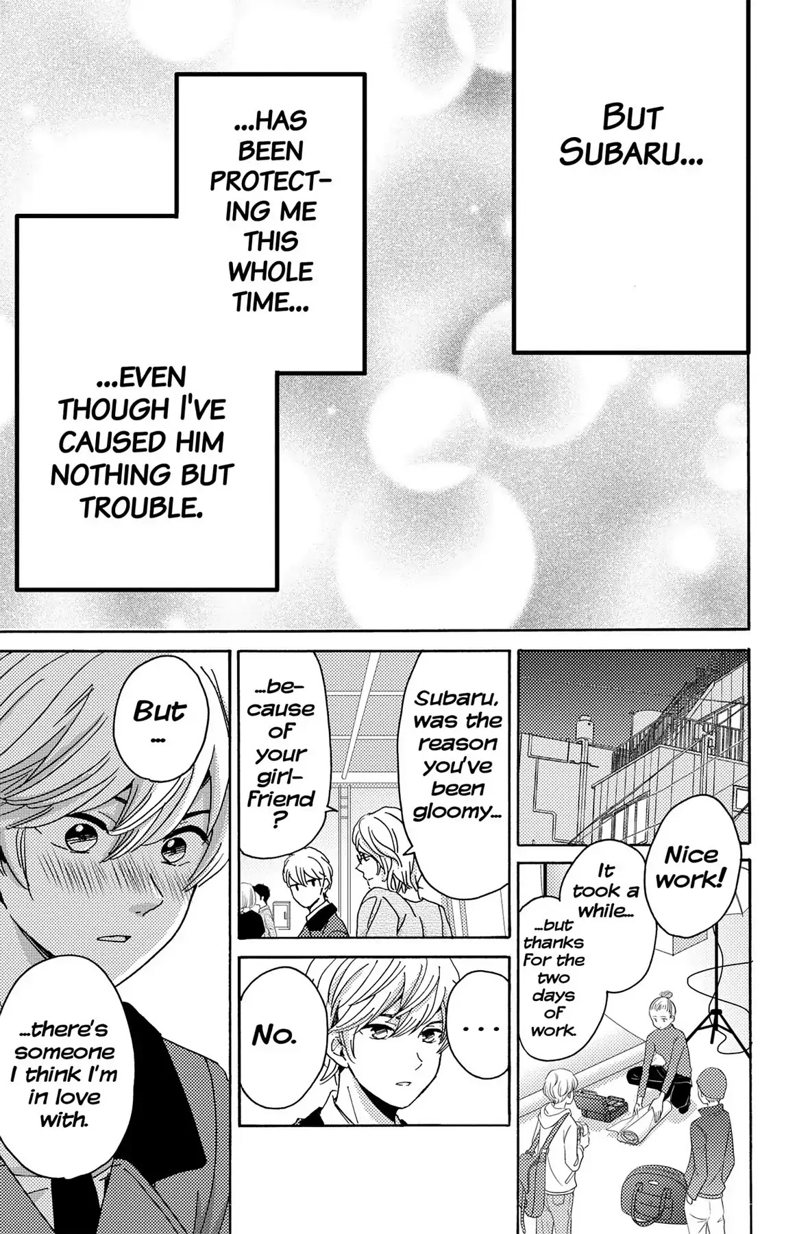 Lion to Hanayome Chapter 12 page 31 - Chapter 12: The Plastic Lips