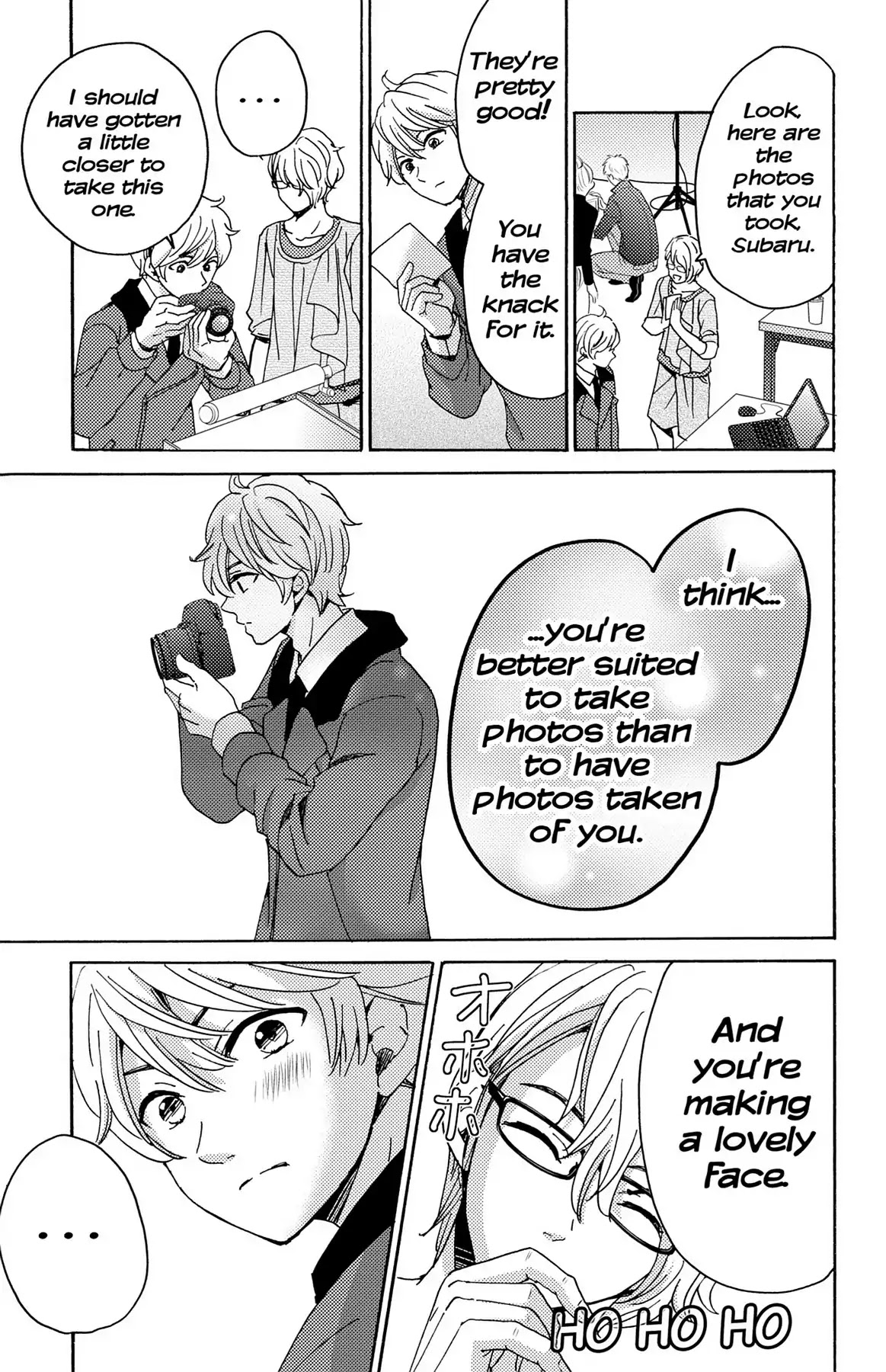 Lion to Hanayome Chapter 12 page 33 - Chapter 12: The Plastic Lips