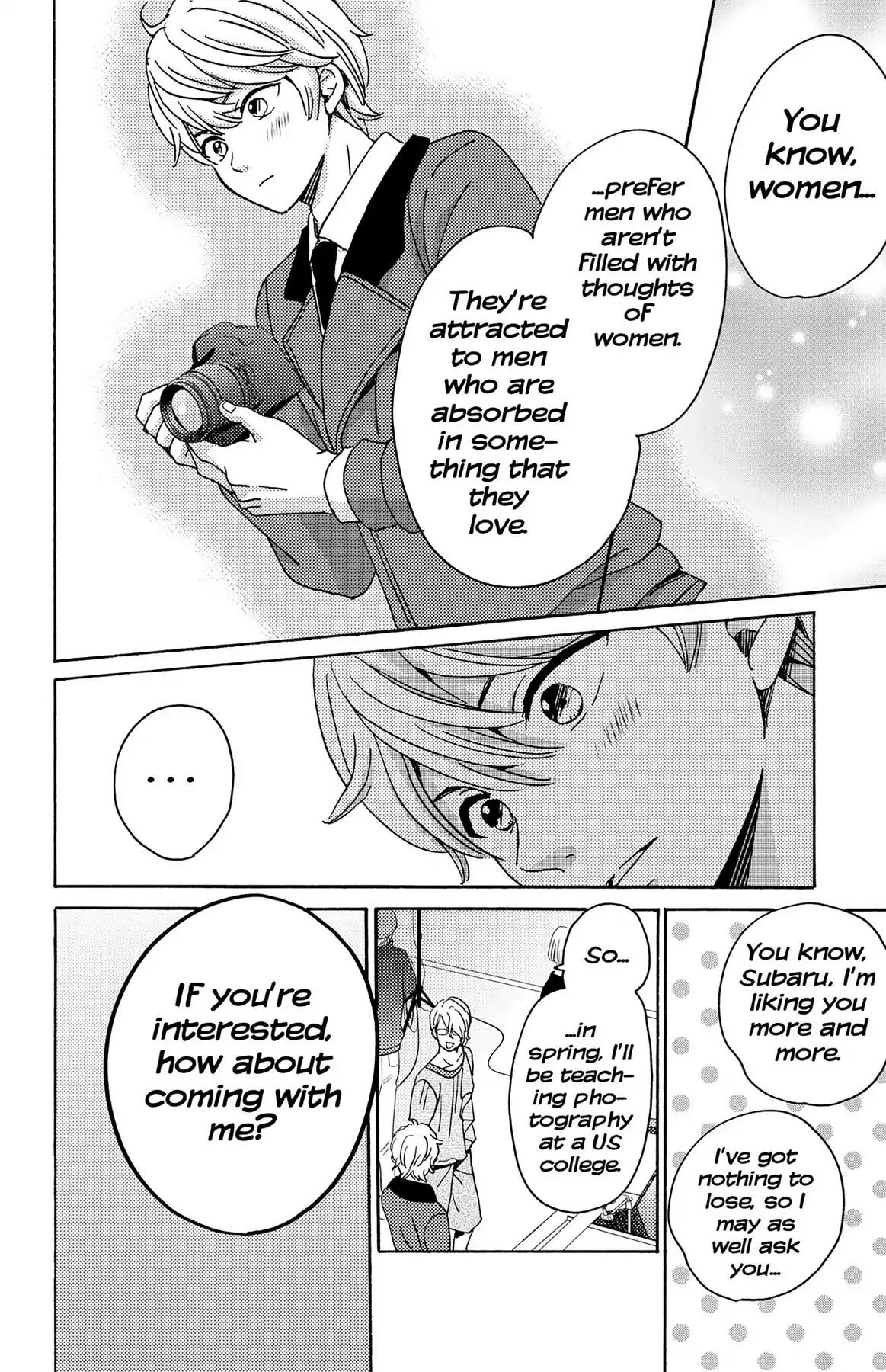 Lion to Hanayome Chapter 12 page 34 - Chapter 12: The Plastic Lips