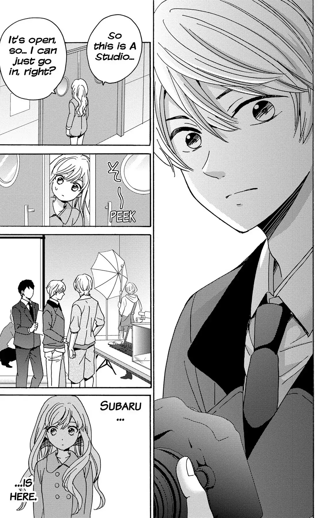 Lion to Hanayome Chapter 12 page 35 - Chapter 12: The Plastic Lips