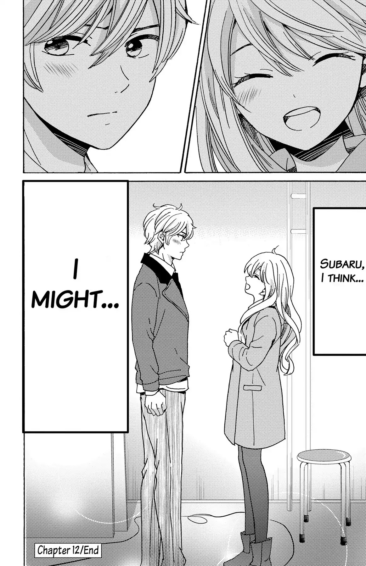 Lion to Hanayome Chapter 12 page 38 - Chapter 12: The Plastic Lips