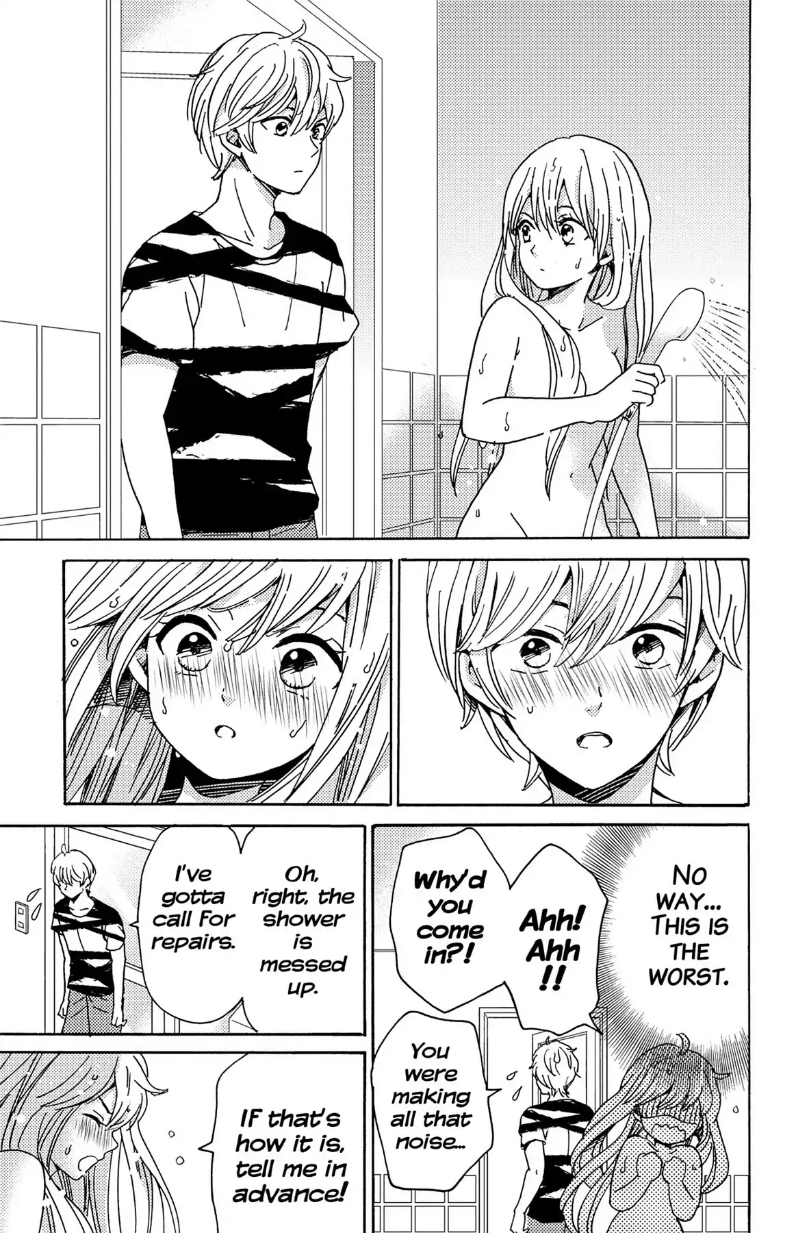 Lion to Hanayome Chapter 12 page 7 - Chapter 12: The Plastic Lips