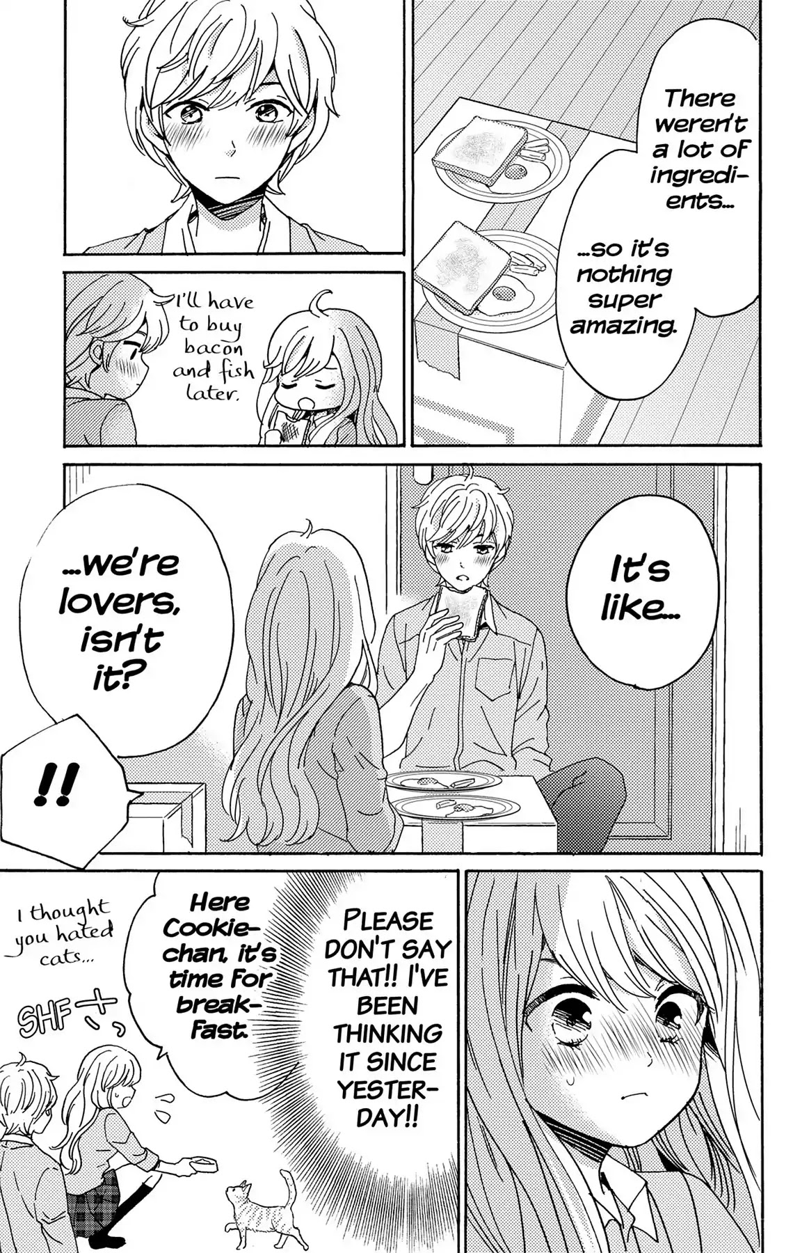 Lion to Hanayome Chapter 12 page 9 - Chapter 12: The Plastic Lips