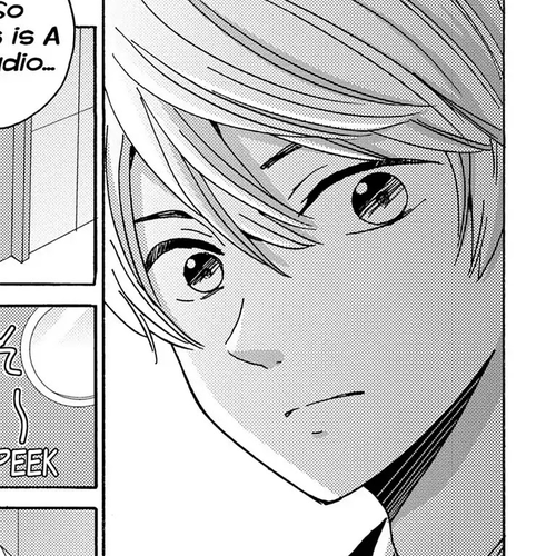 Lion to Hanayome Chapter 12: The Plastic Lips cover