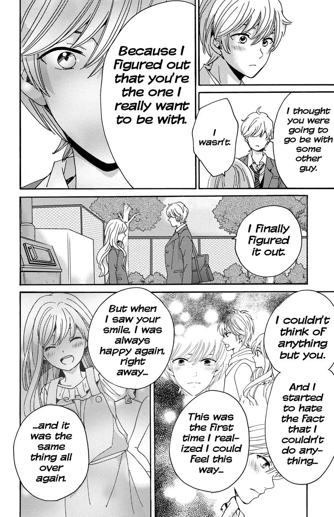 Lion to Hanayome Chapter 13 page 16 - Chapter 13: The Lion and the Bride [END]