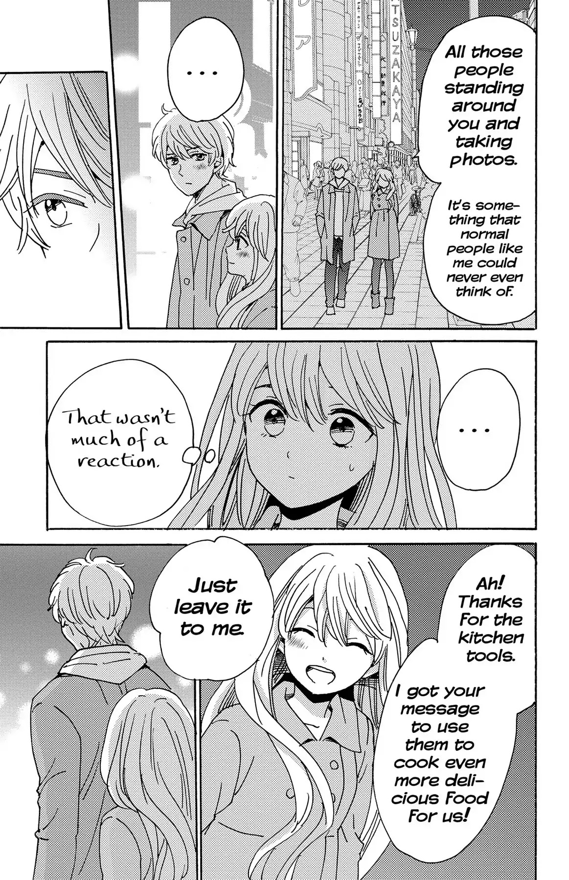 Lion to Hanayome Chapter 13 page 3 - Chapter 13: The Lion and the Bride [END]