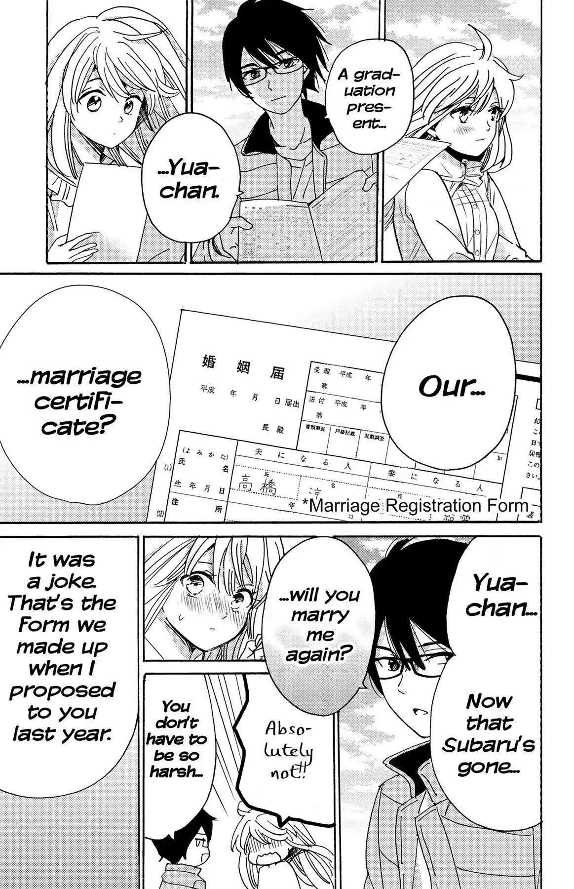 Lion to Hanayome Chapter 13 page 37 - Chapter 13: The Lion and the Bride [END]