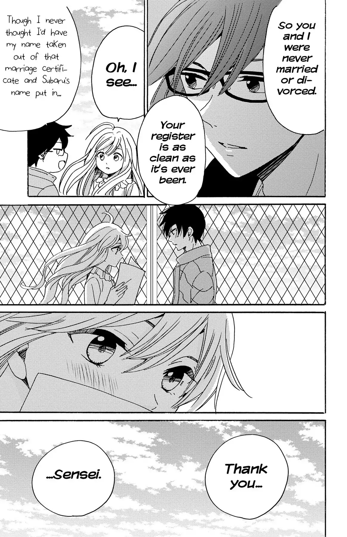 Lion to Hanayome Chapter 13 page 39 - Chapter 13: The Lion and the Bride [END]