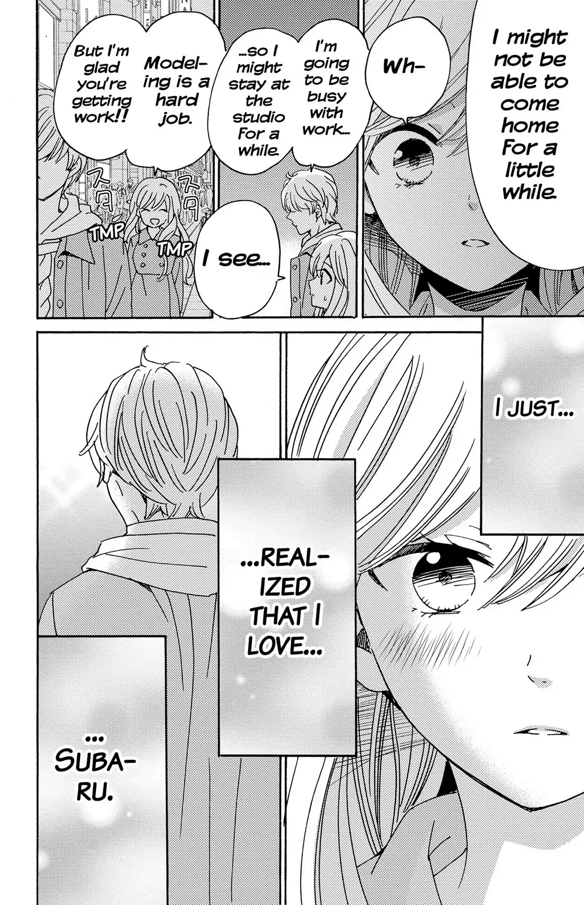 Lion to Hanayome Chapter 13 page 4 - Chapter 13: The Lion and the Bride [END]
