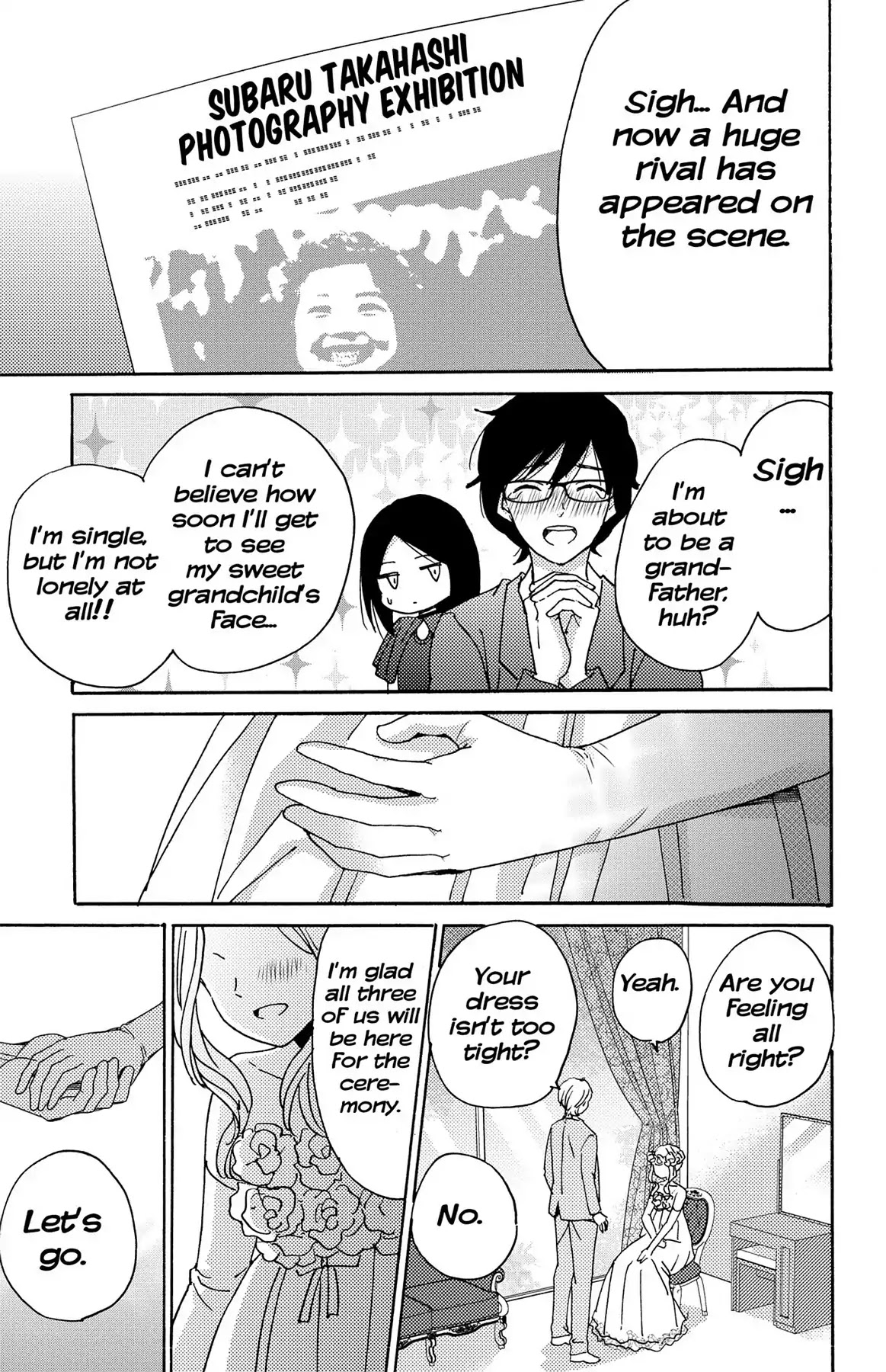 Lion to Hanayome Chapter 13 page 41 - Chapter 13: The Lion and the Bride [END]