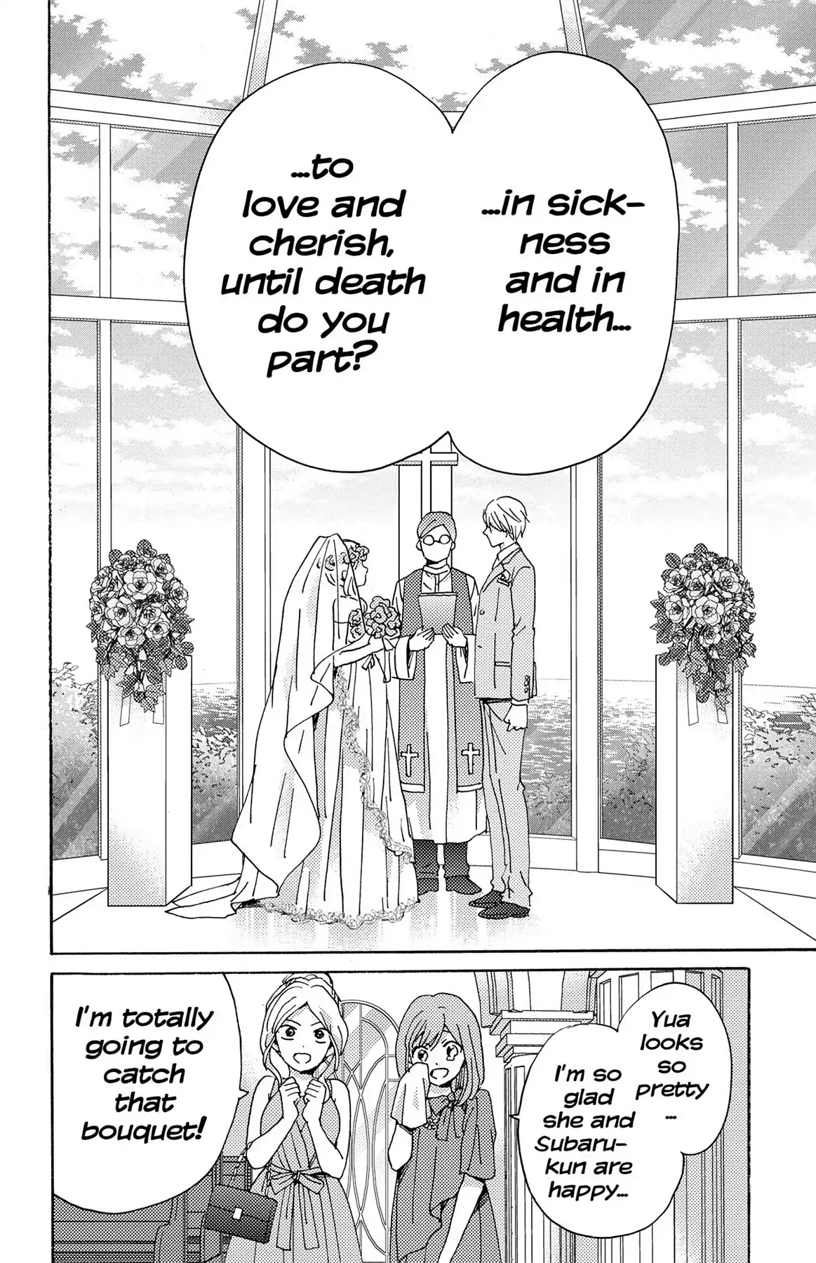 Lion to Hanayome Chapter 13 page 42 - Chapter 13: The Lion and the Bride [END]