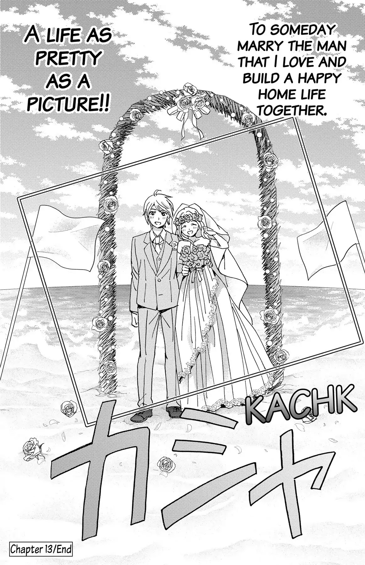 Lion to Hanayome Chapter 13 page 44 - Chapter 13: The Lion and the Bride [END]