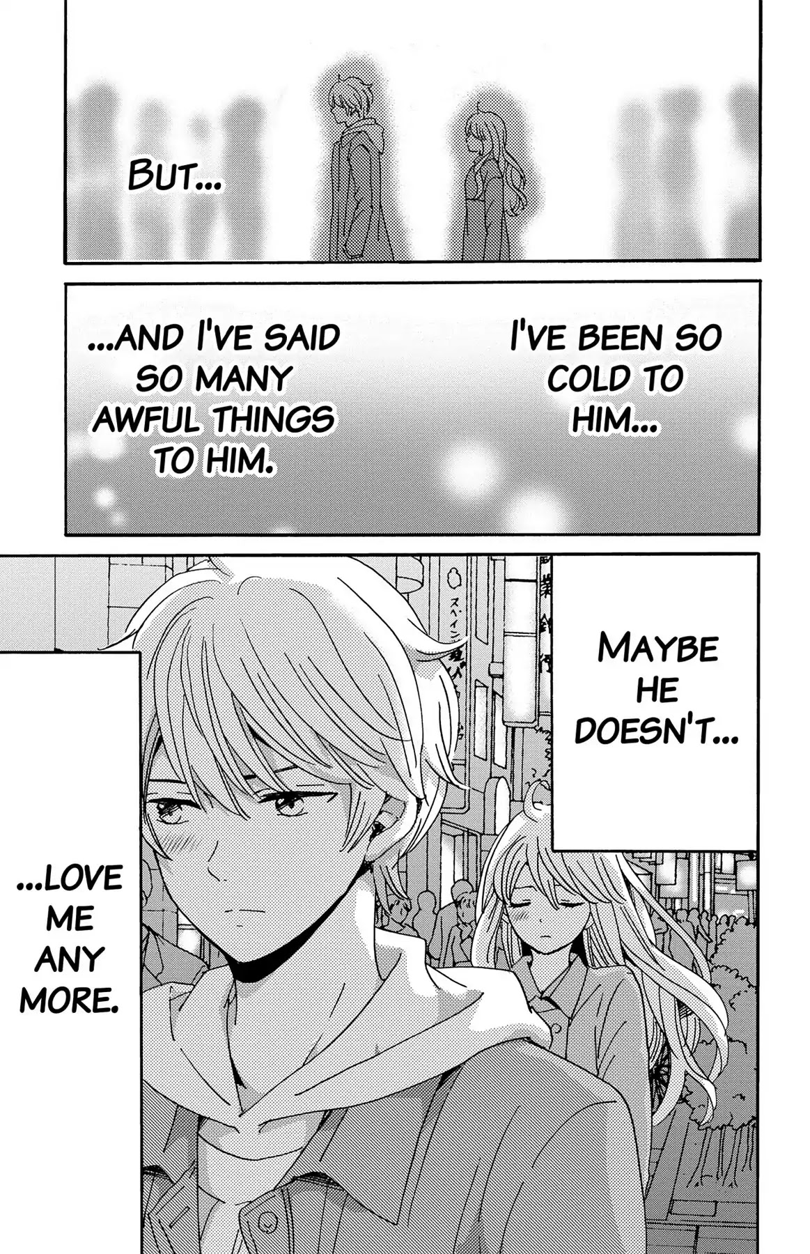 Lion to Hanayome Chapter 13 page 5 - Chapter 13: The Lion and the Bride [END]