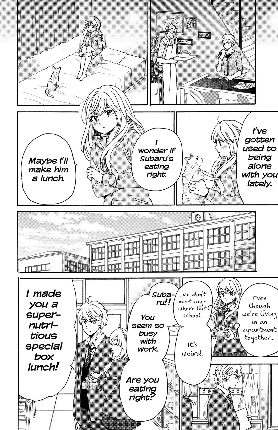 Lion to Hanayome Chapter 13 page 6 - Chapter 13: The Lion and the Bride [END]