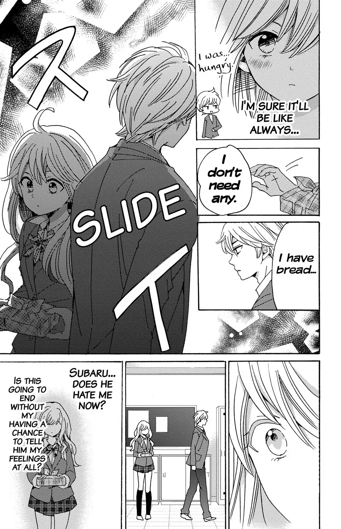 Lion to Hanayome Chapter 13 page 7 - Chapter 13: The Lion and the Bride [END]