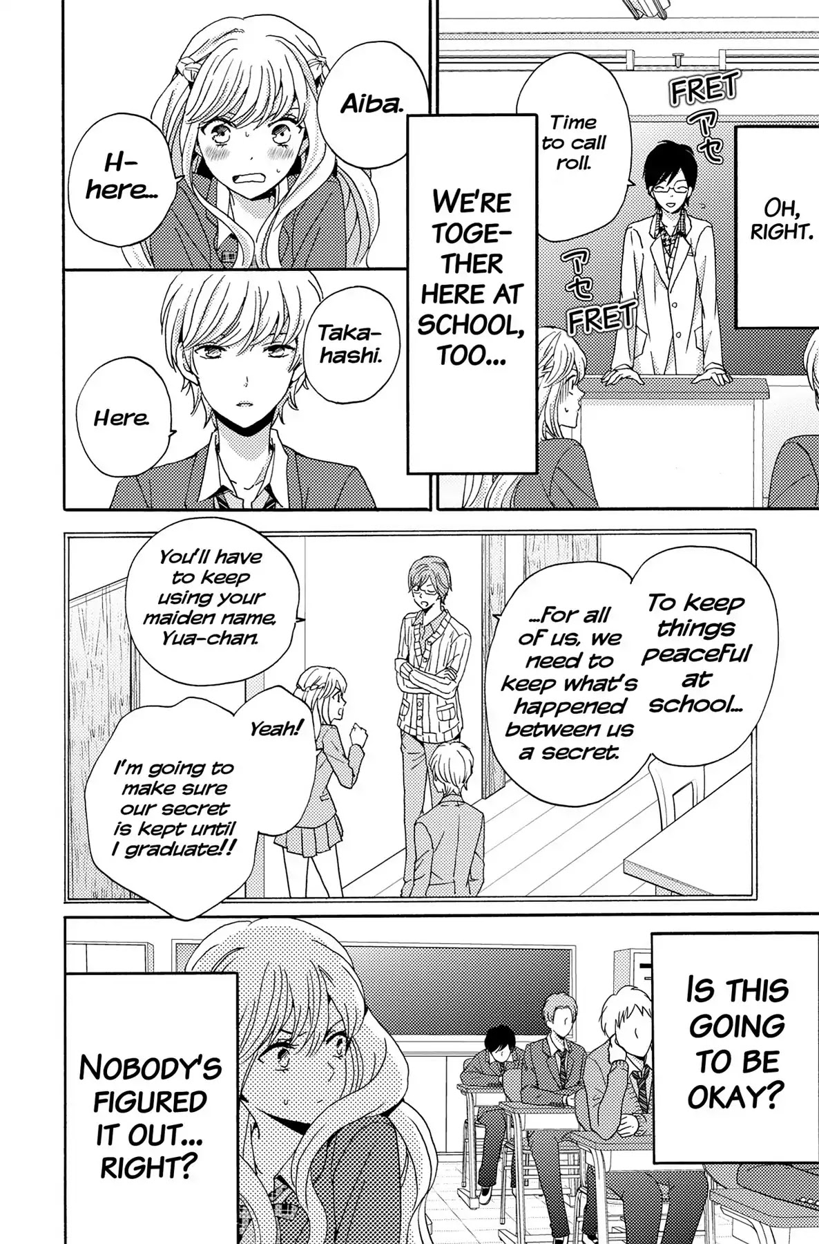 Lion to Hanayome Chapter 2 page 14 - Chapter 2: The Classmate and the Bride