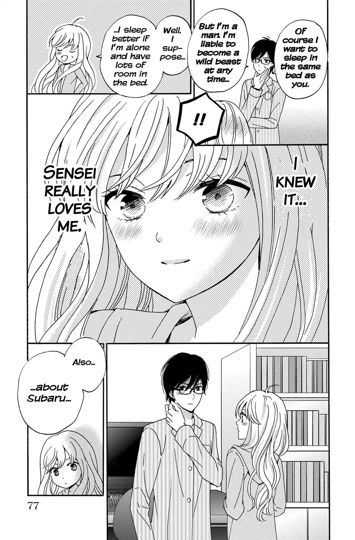 Lion to Hanayome Chapter 2 page 27 - Chapter 2: The Classmate and the Bride
