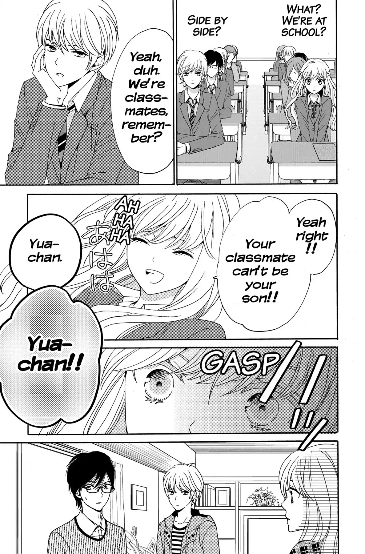 Lion to Hanayome Chapter 2 page 3 - Chapter 2: The Classmate and the Bride
