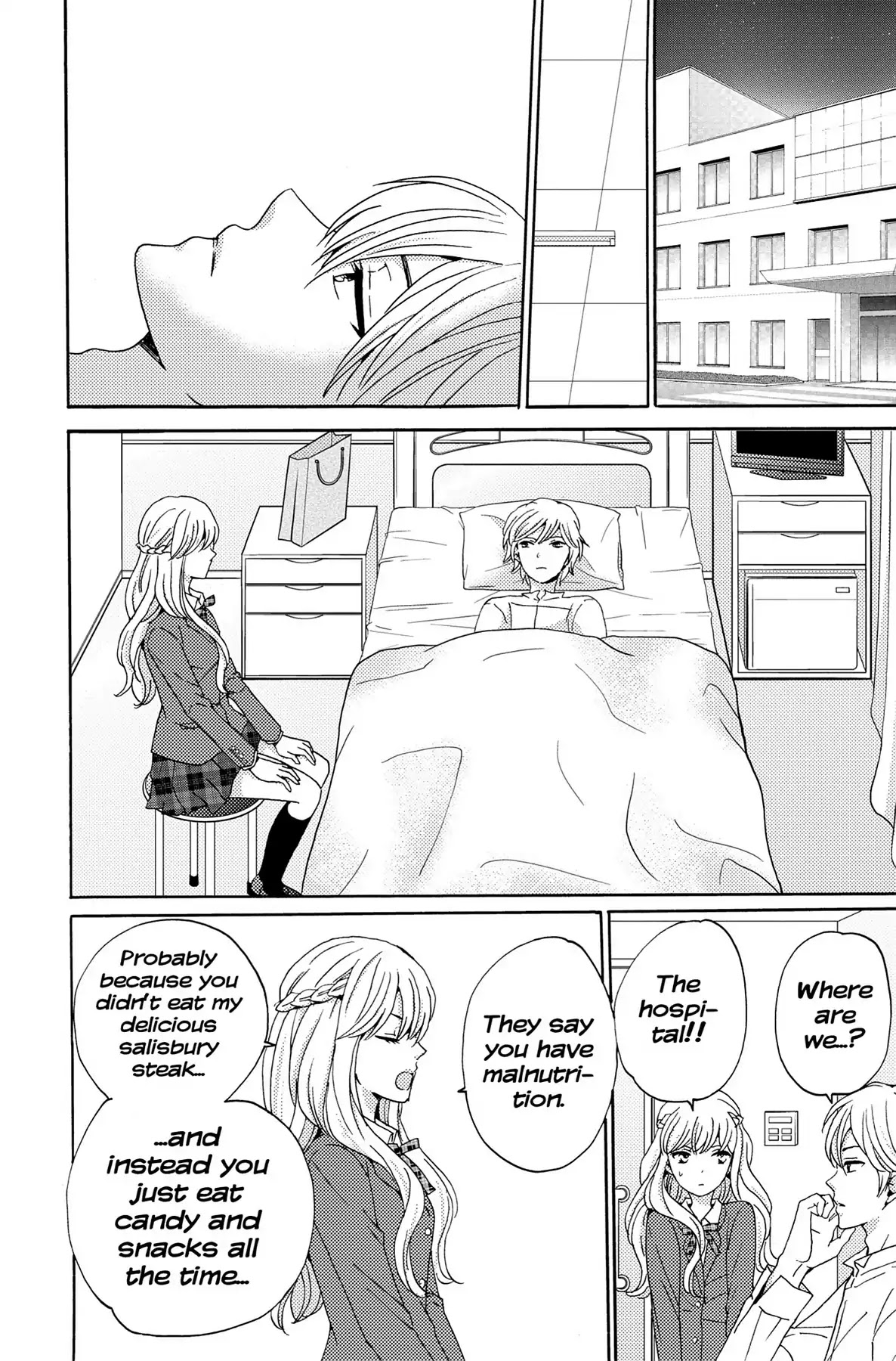 Lion to Hanayome Chapter 2 page 32 - Chapter 2: The Classmate and the Bride